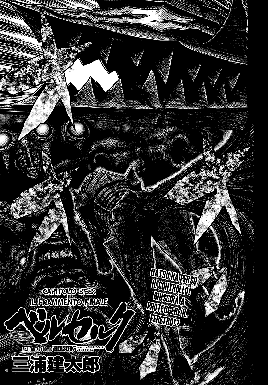 Read Berserk Manga Online