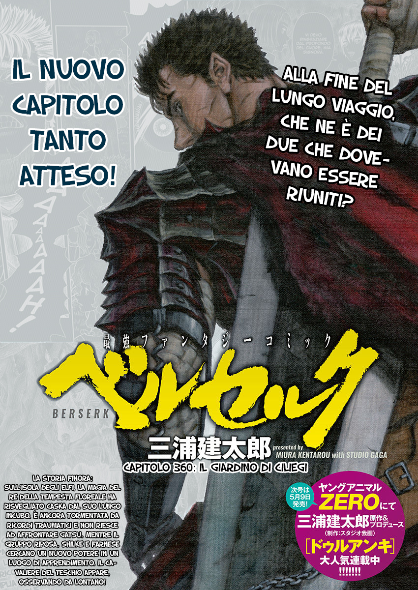 Read Berserk Manga Online