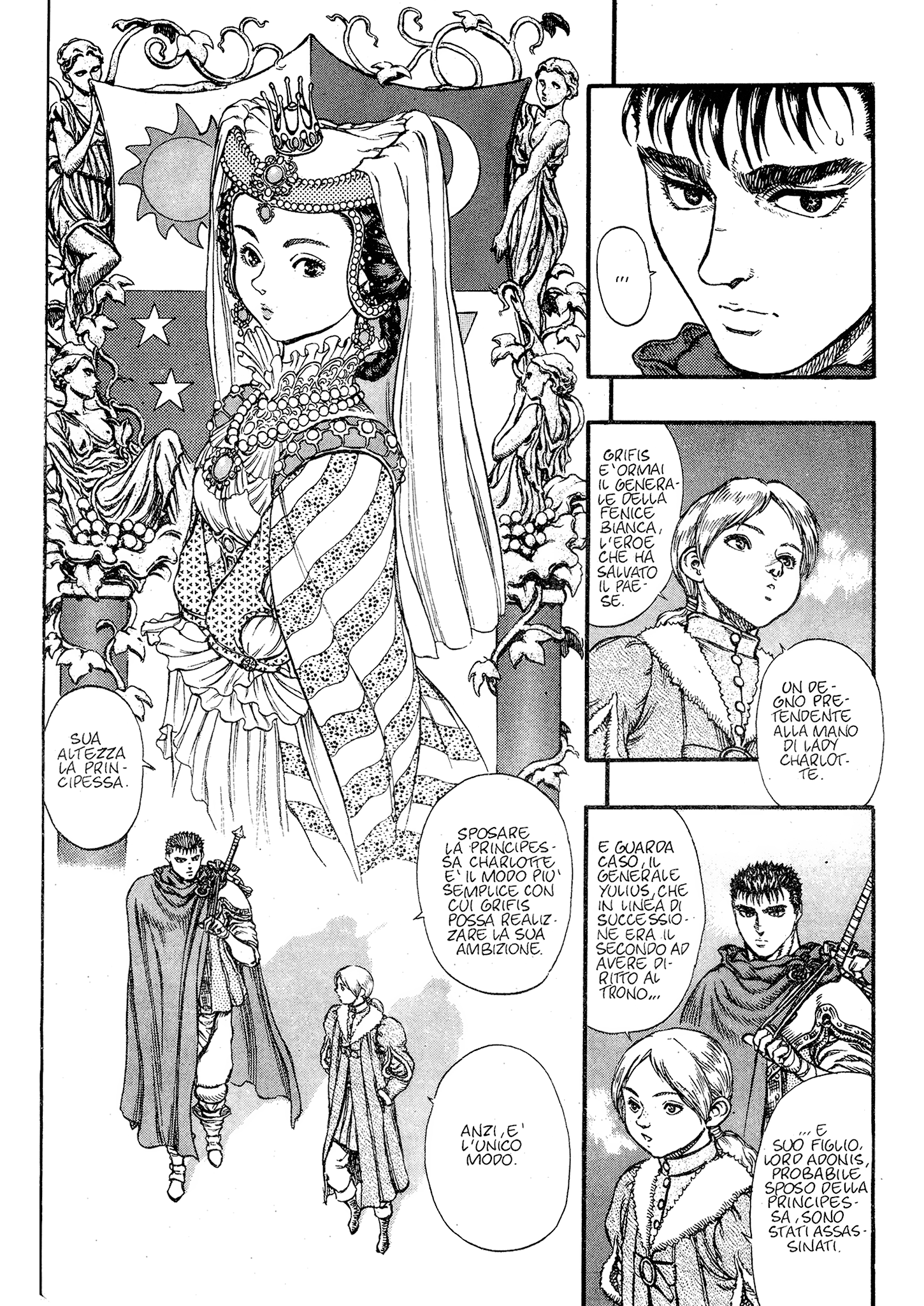 Read Berserk Manga Online