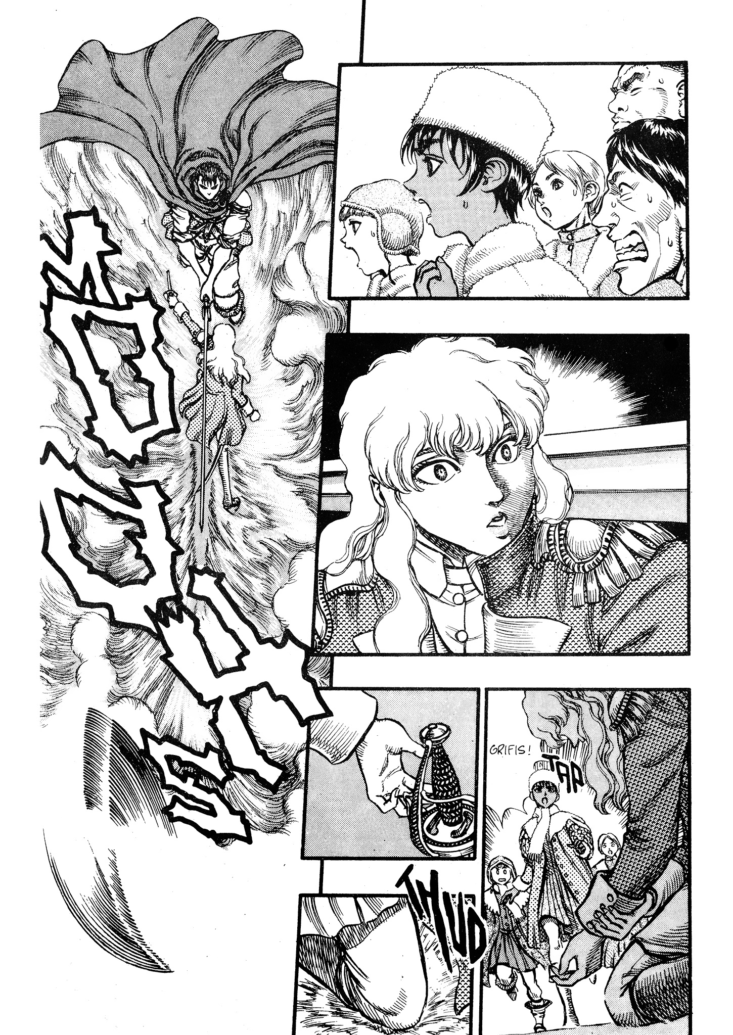 Read Berserk Manga Online