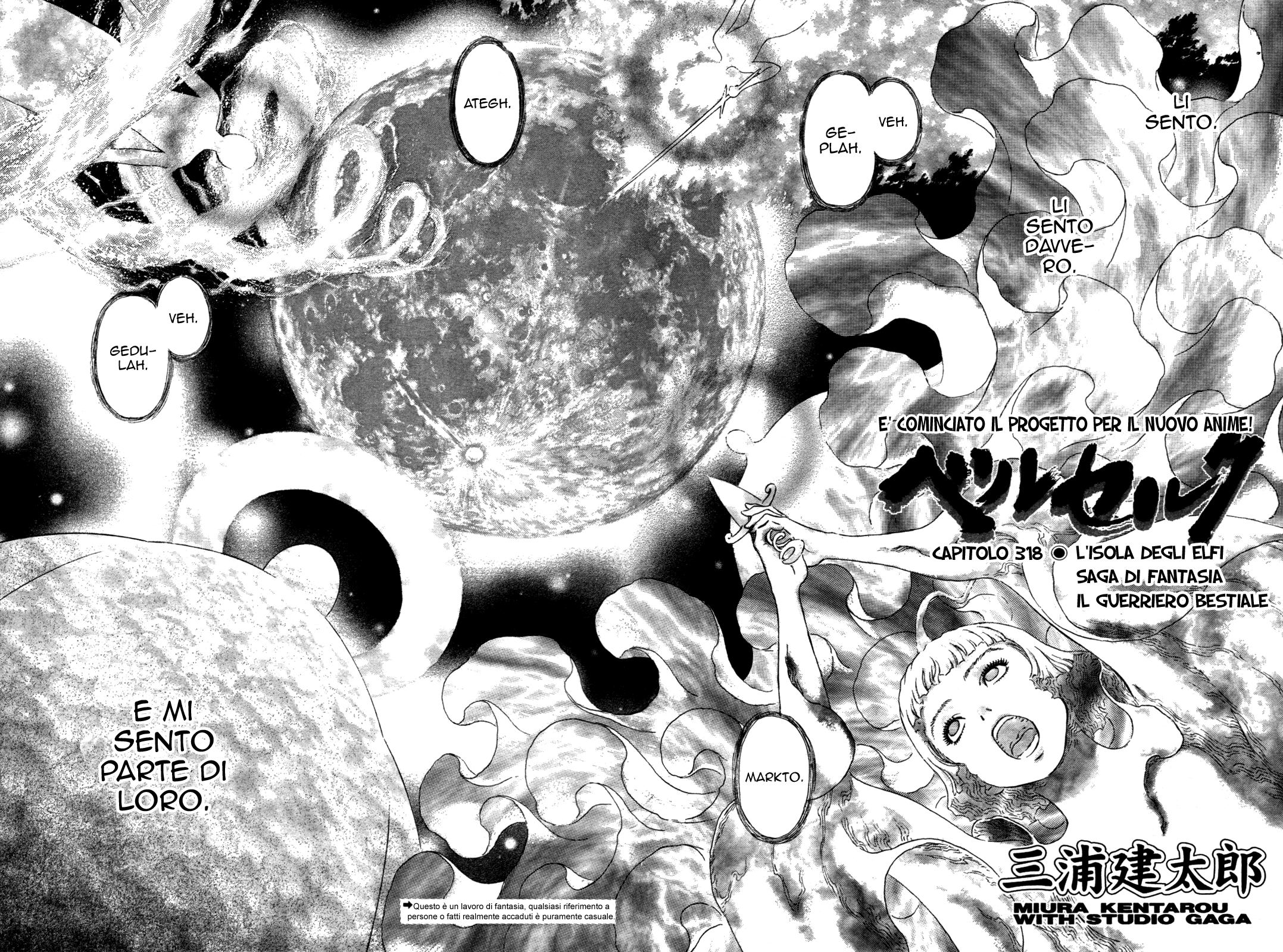 Read Berserk Manga Online