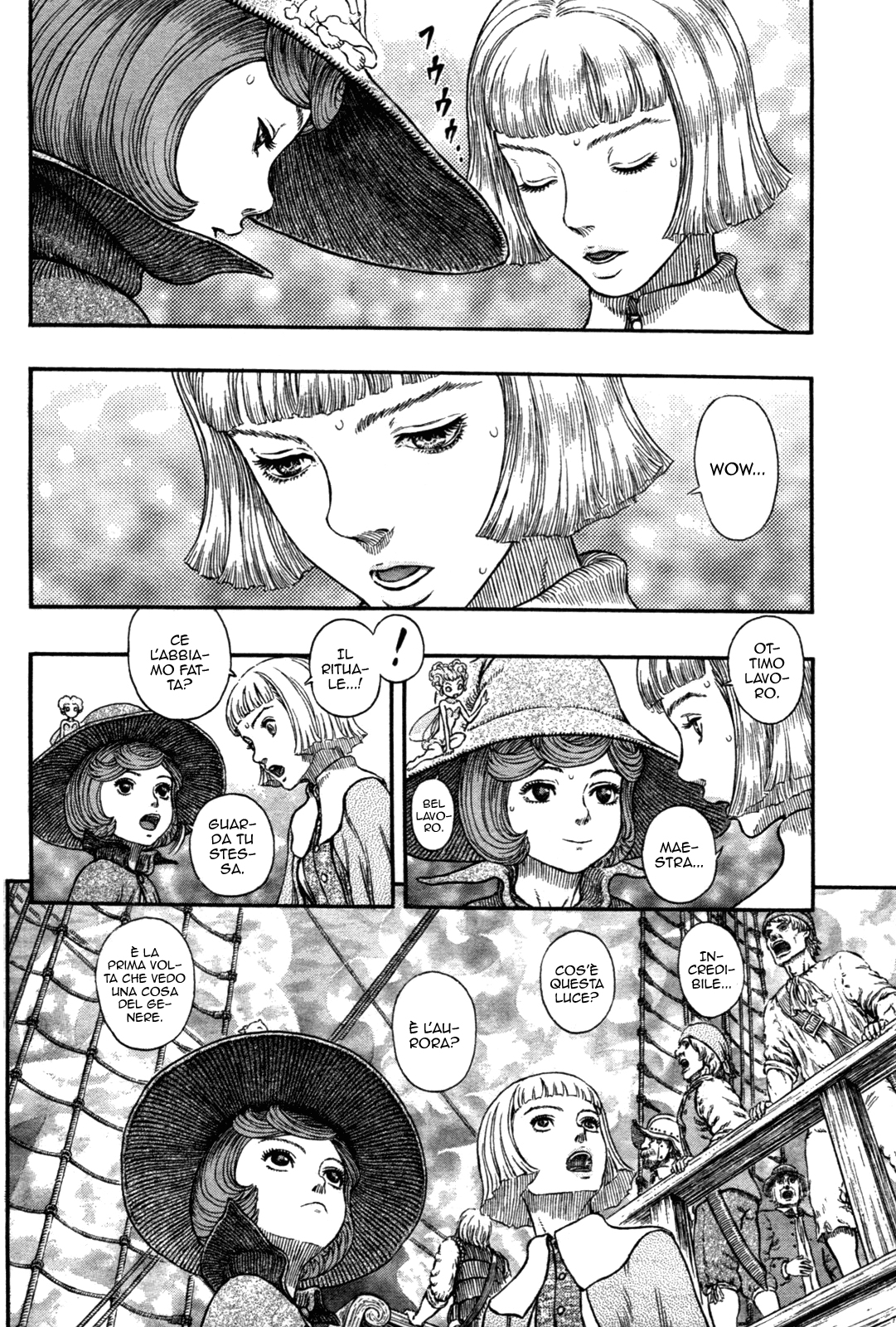 Read Berserk Manga Online