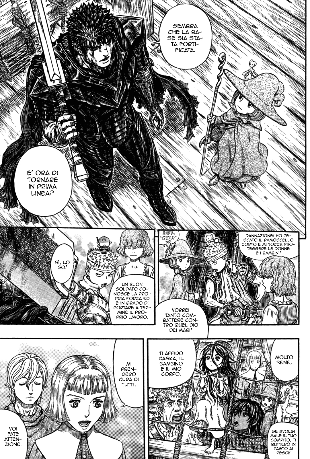 Read Berserk Manga Online