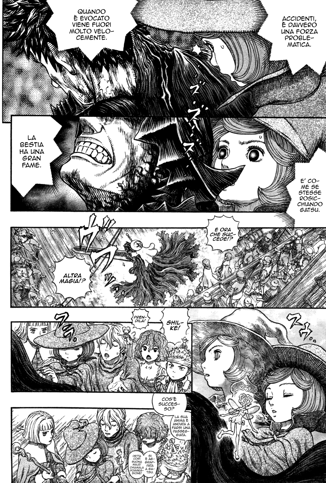 Read Berserk Manga Online
