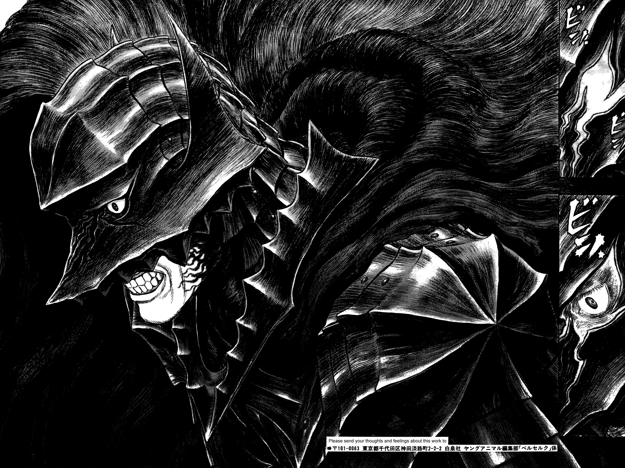 Read Berserk Manga Online