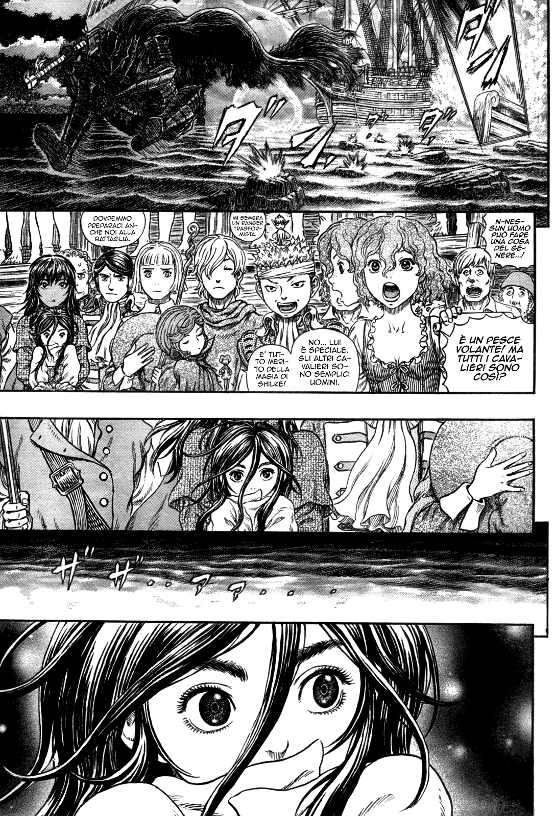 Read Berserk Manga Online