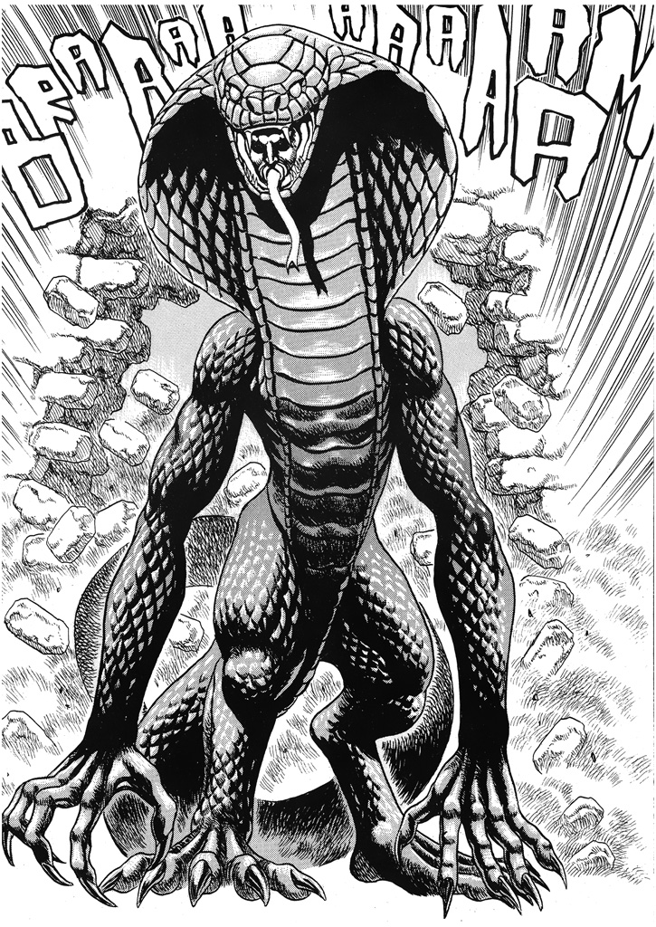 Read Berserk Manga Online