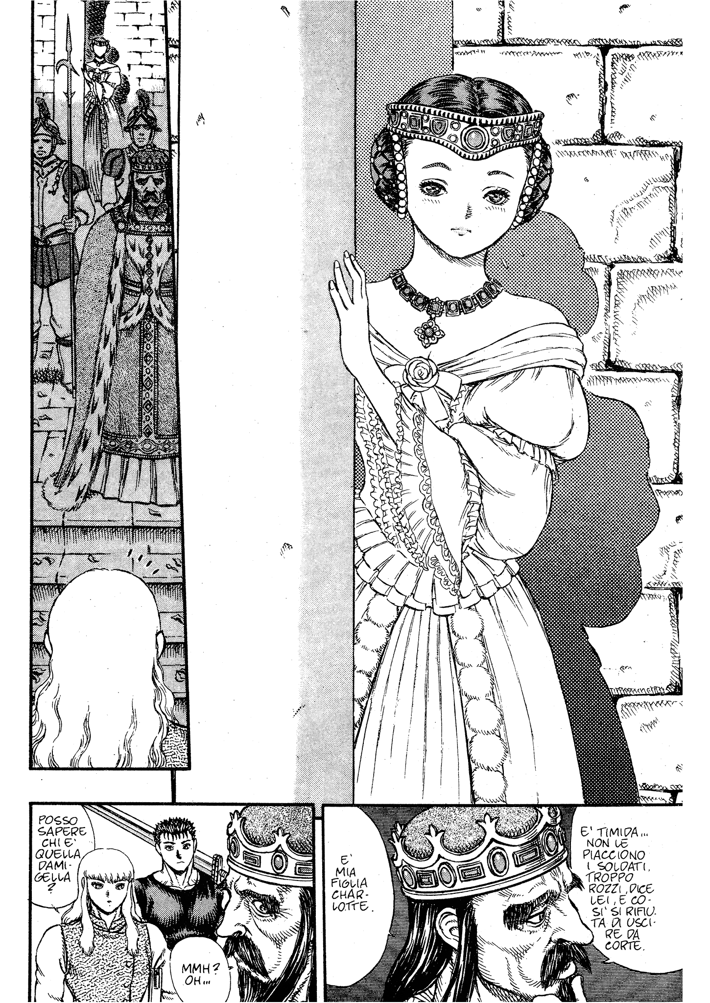 Read Berserk Manga Online