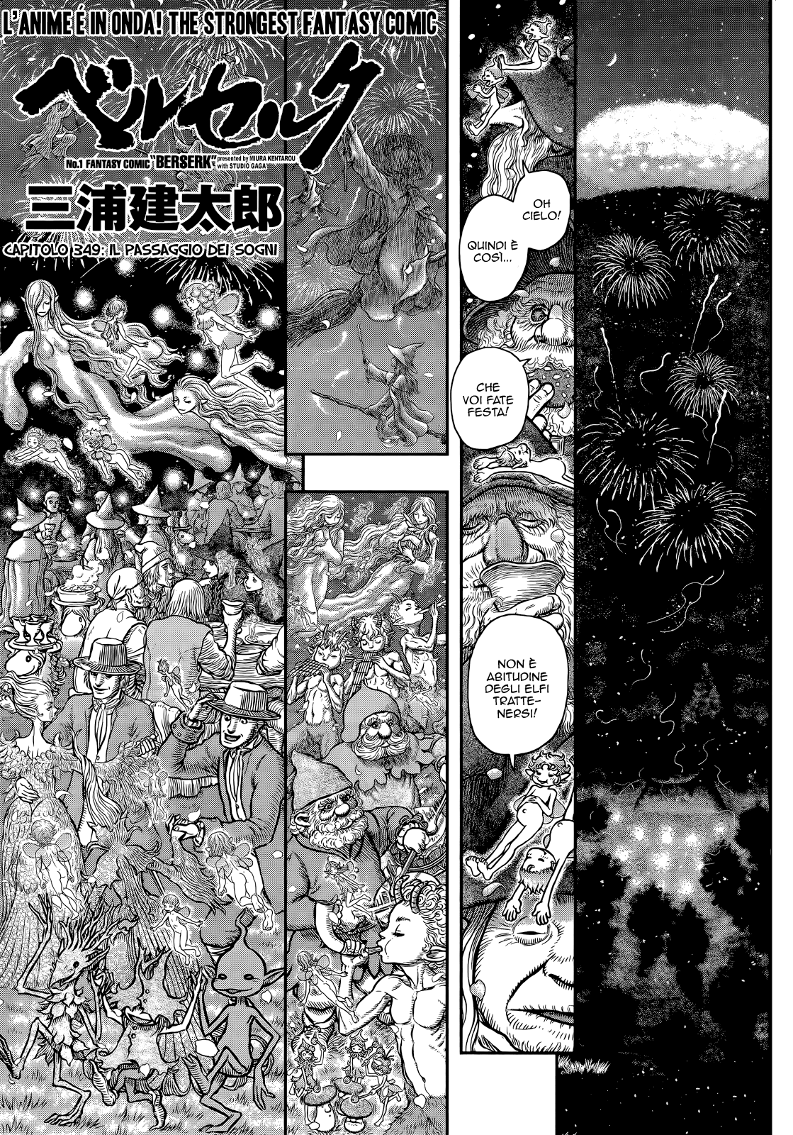 Read Berserk Manga Online