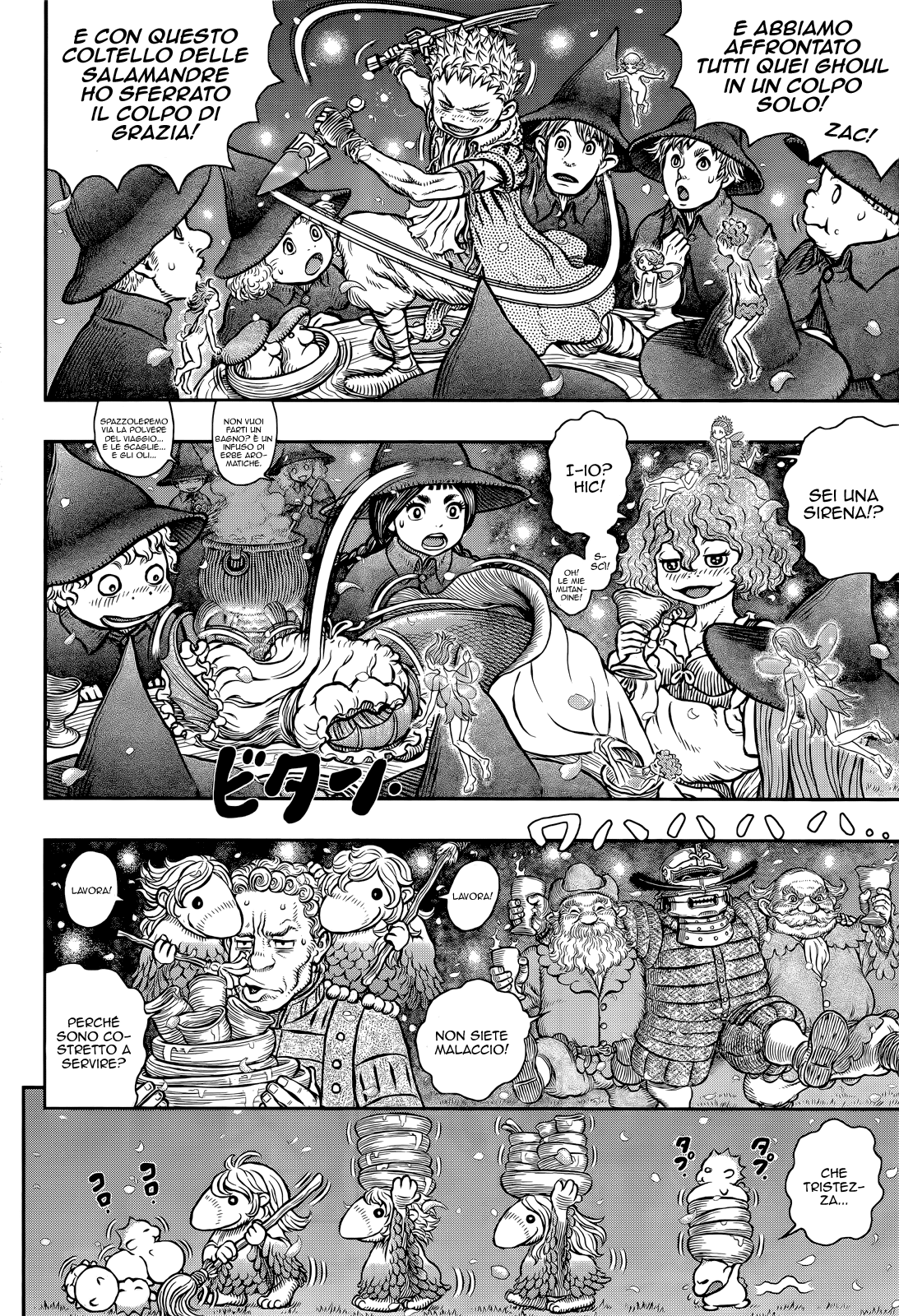 Read Berserk Manga Online