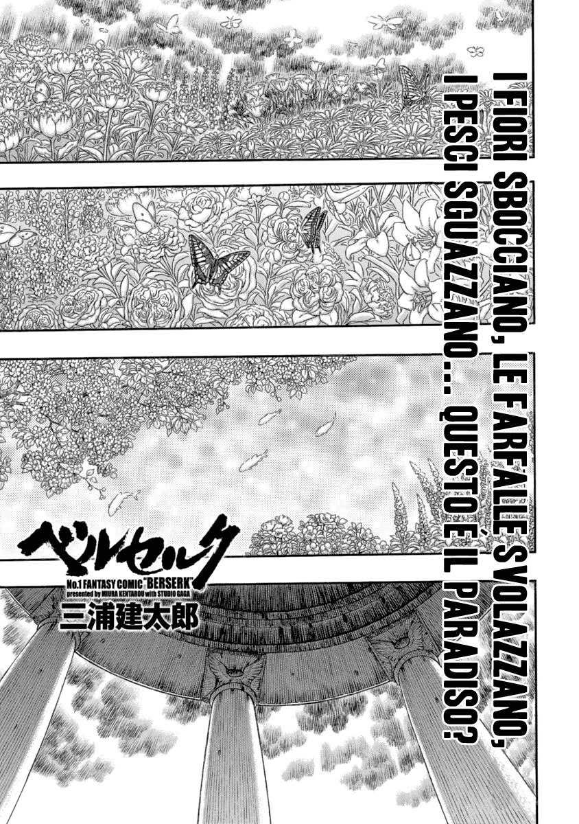 Read Berserk Manga Online