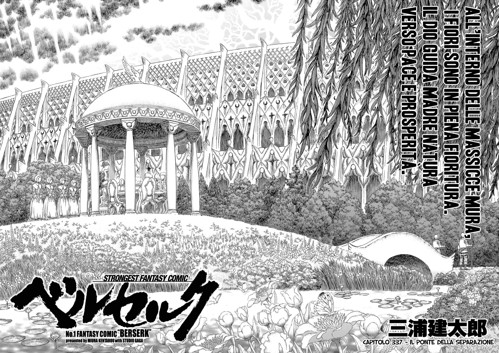 Read Berserk Manga Online