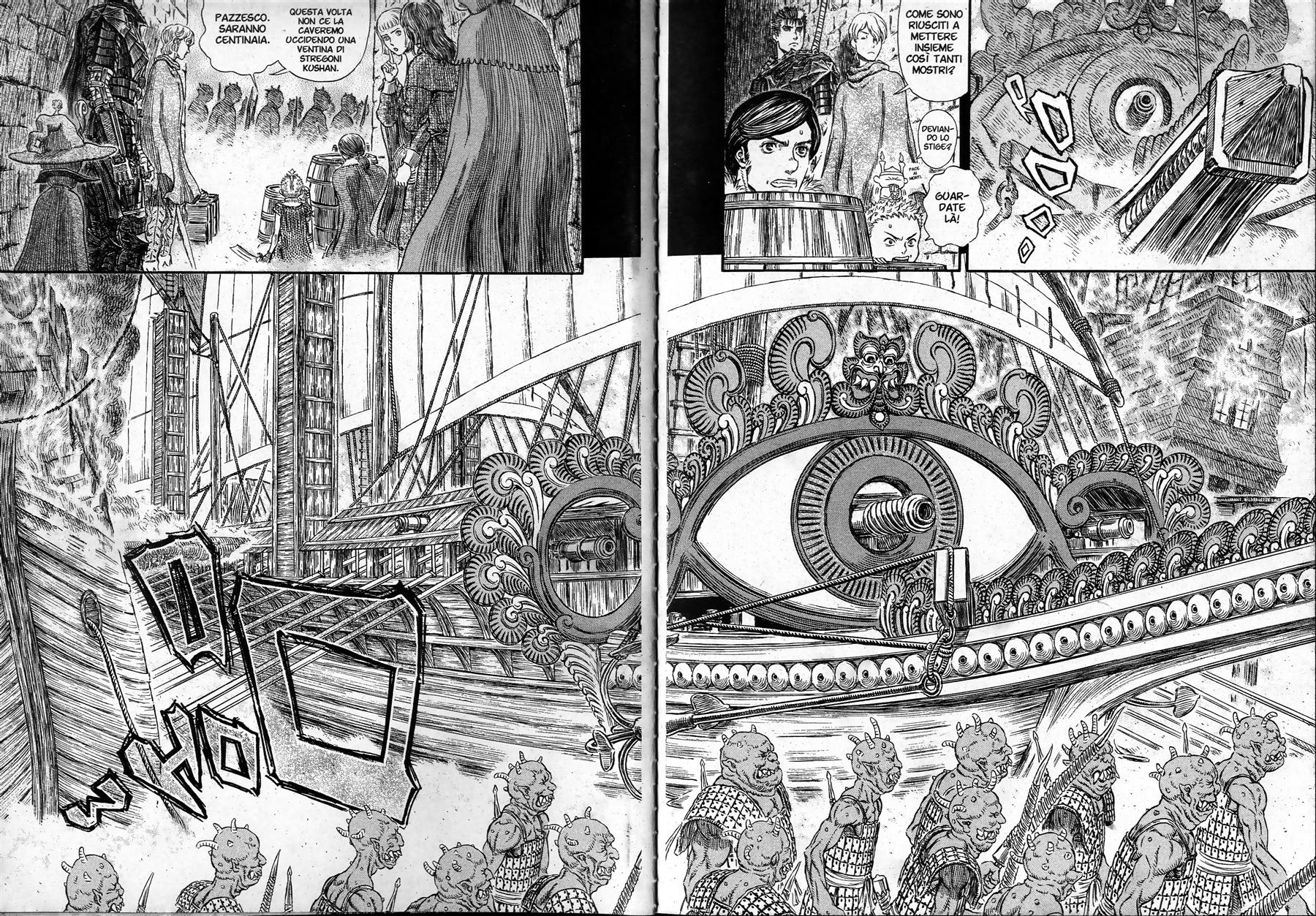 Read Berserk Manga Online