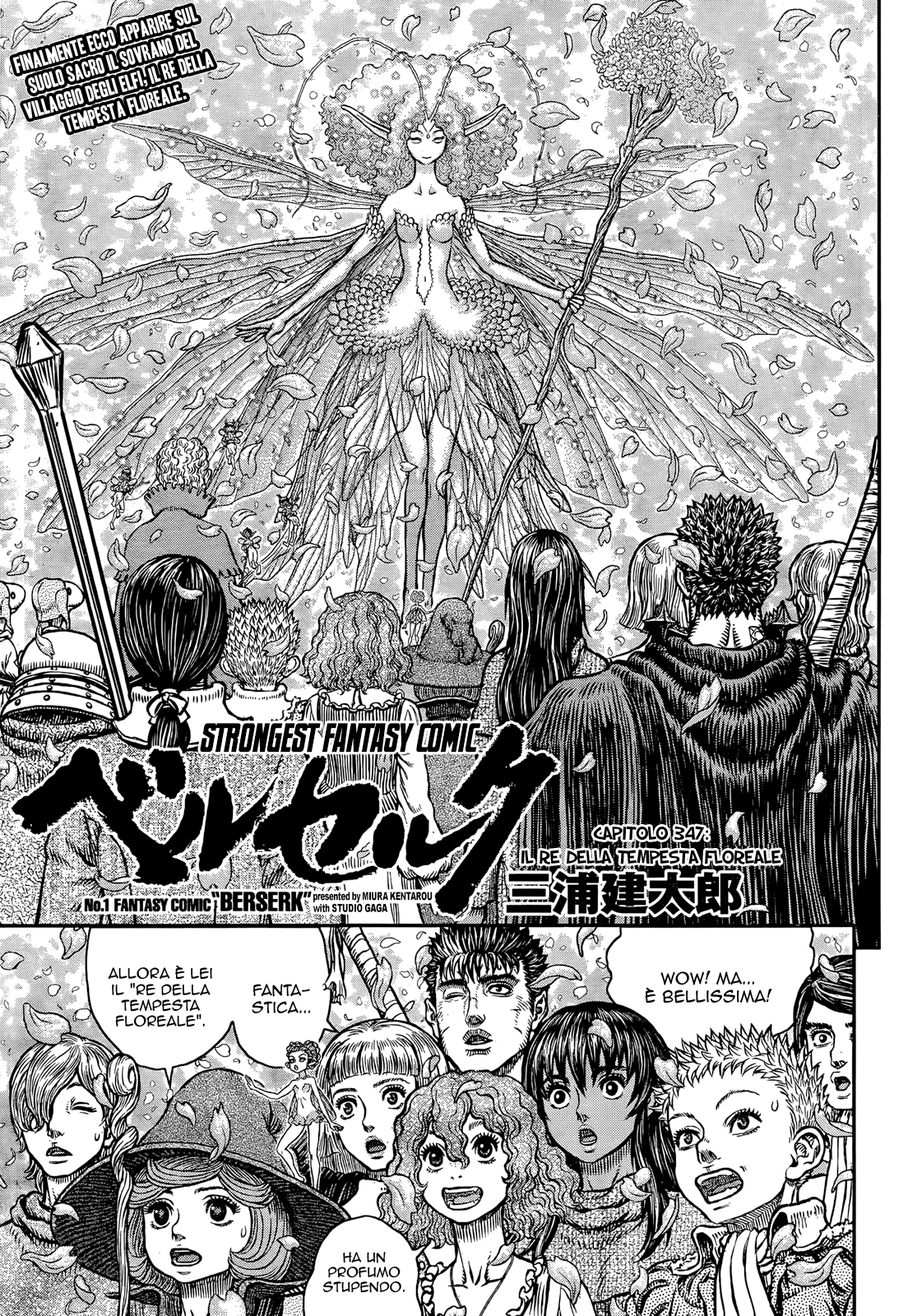 Read Berserk Manga Online