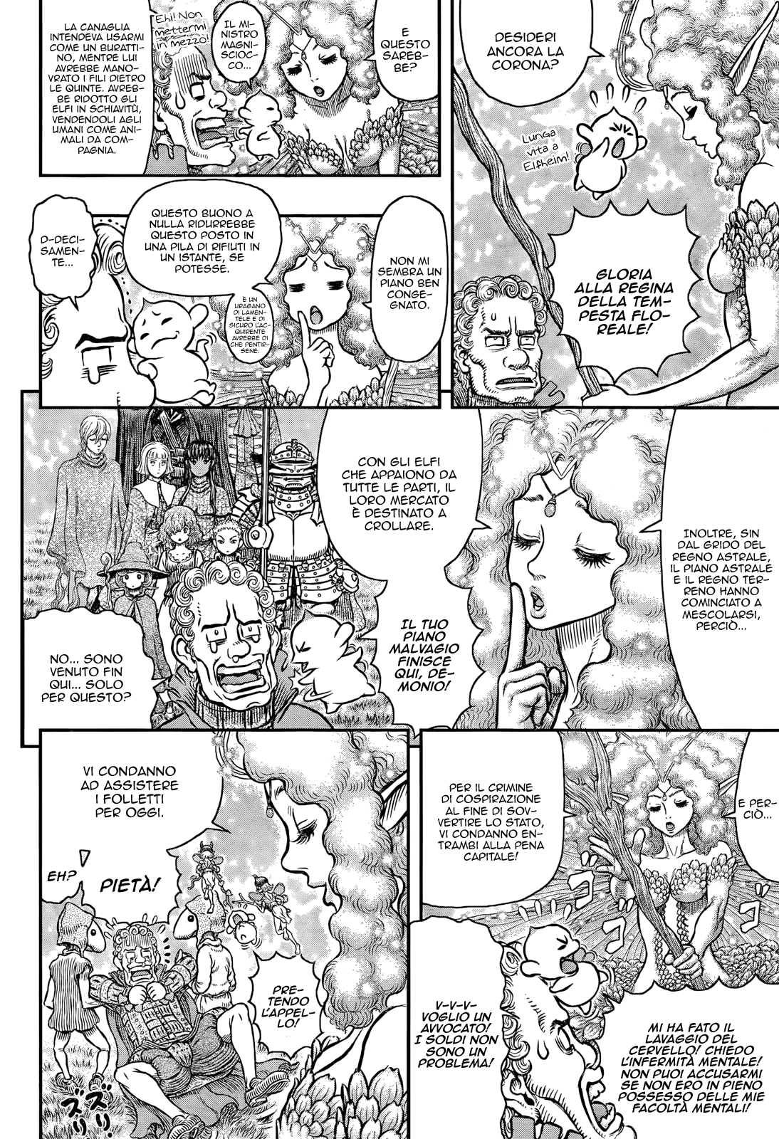 Read Berserk Manga Online