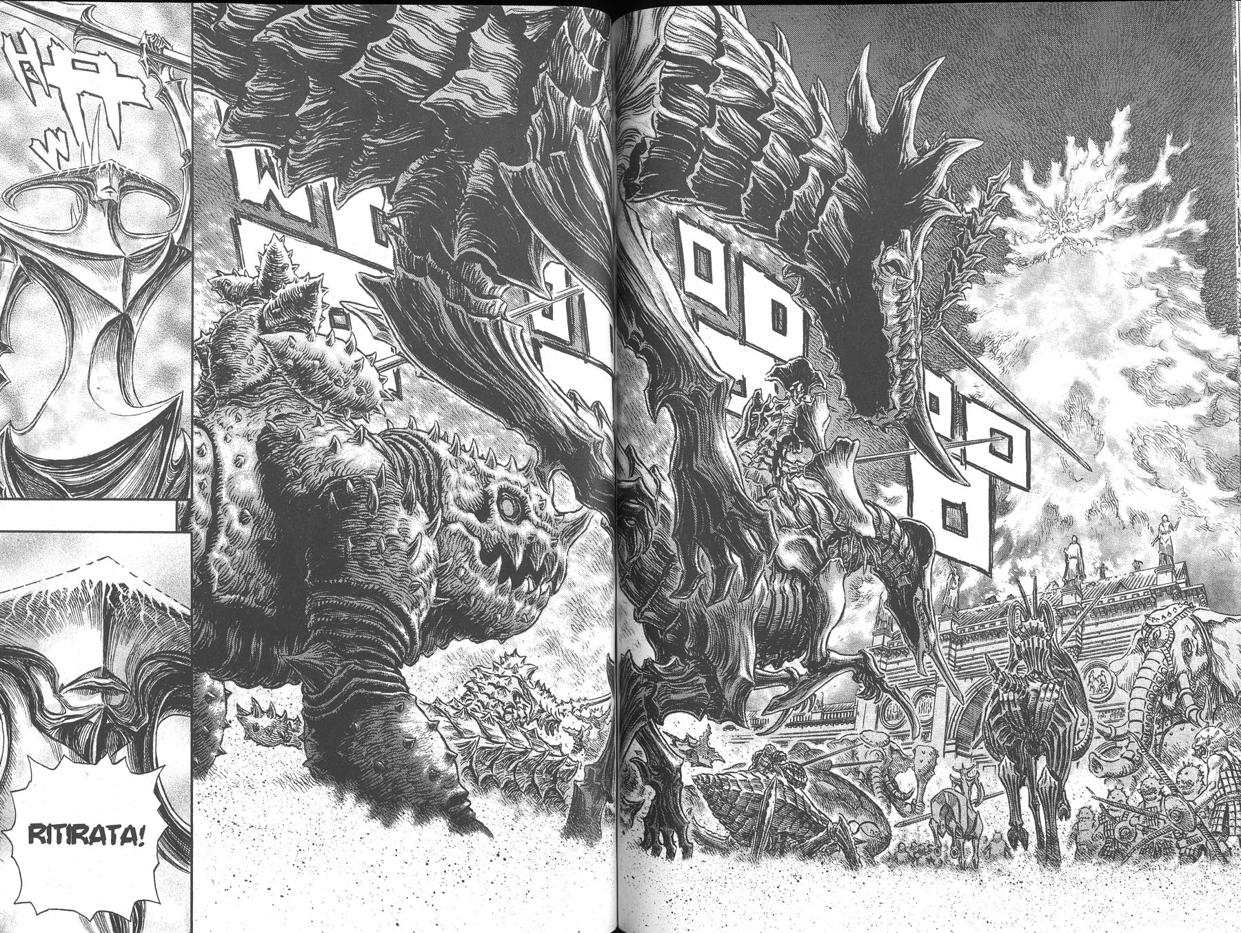 Read Berserk Manga Online