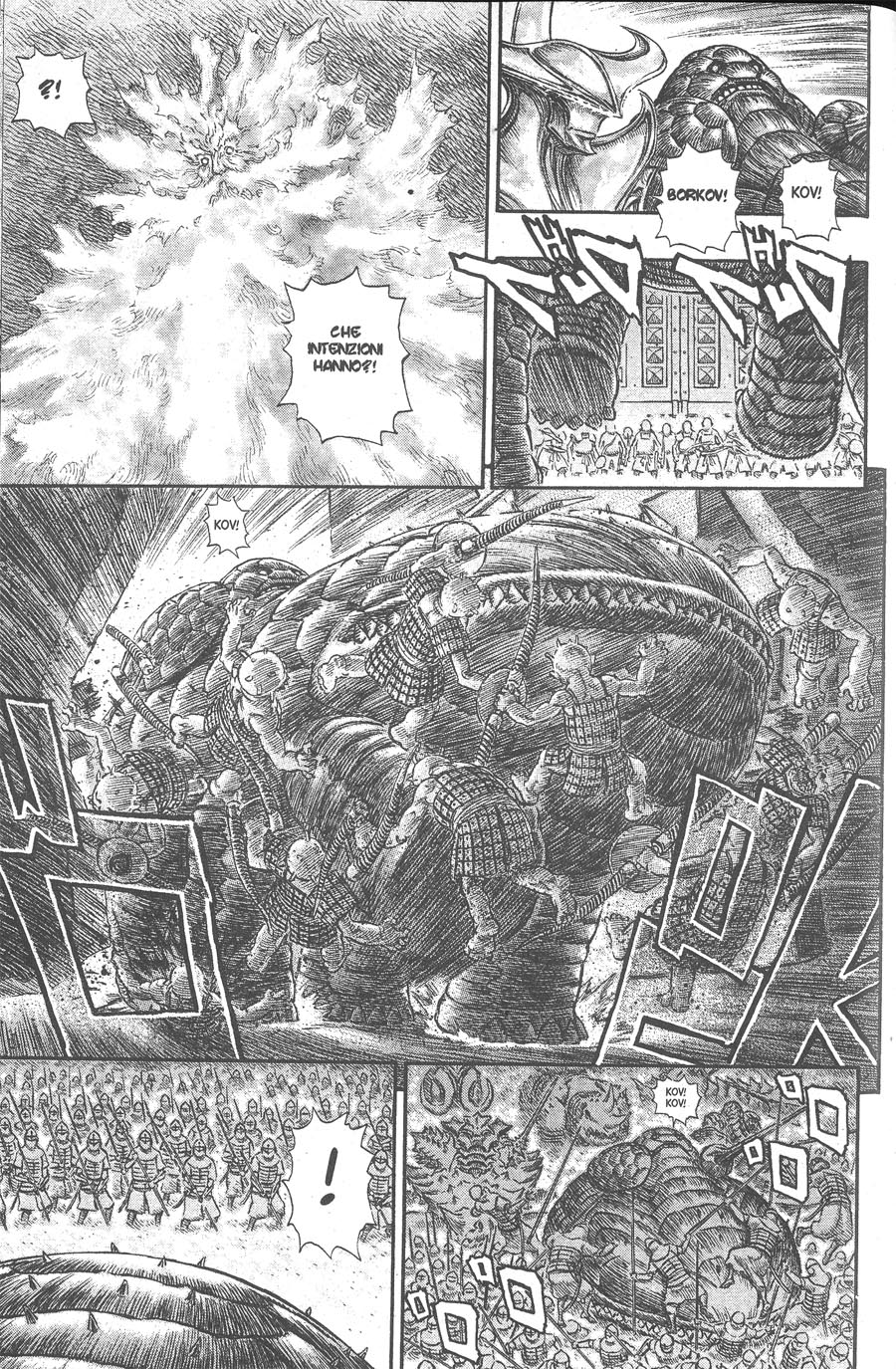 Read Berserk Manga Online