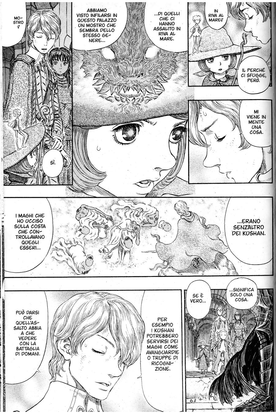 Read Berserk Manga Online