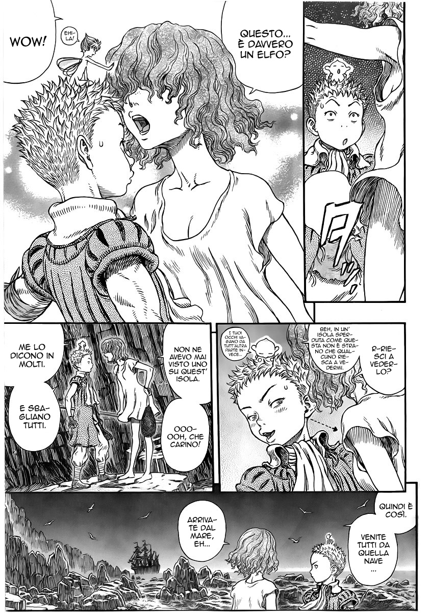 Read Berserk Manga Online