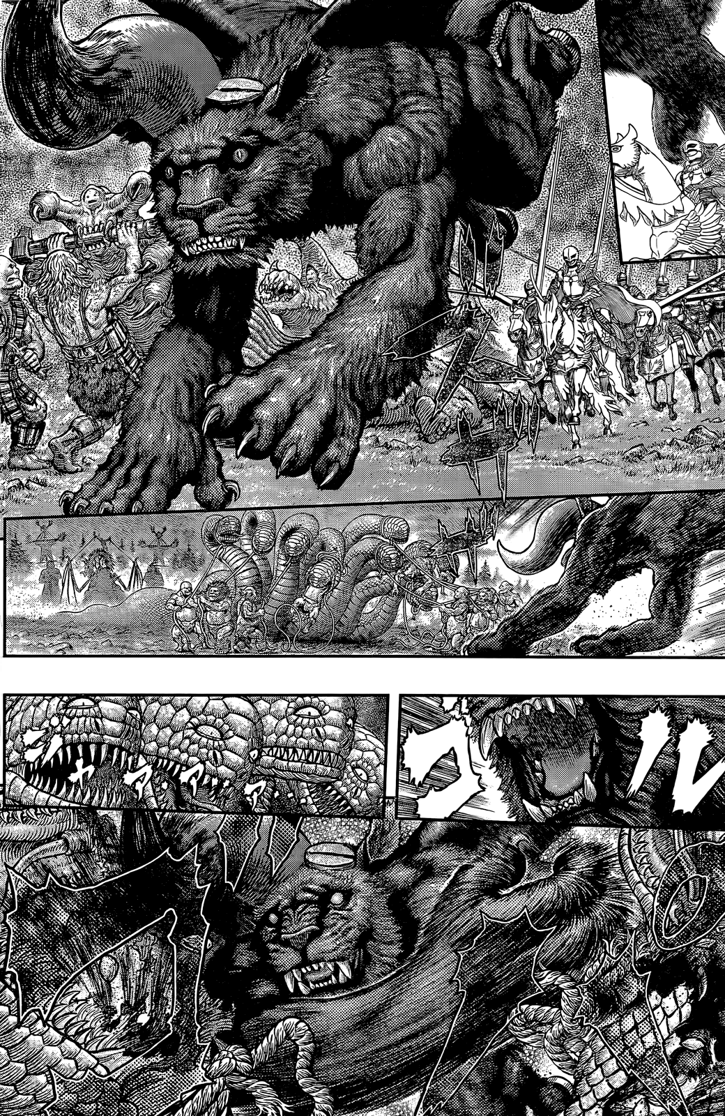 Read Berserk Manga Online