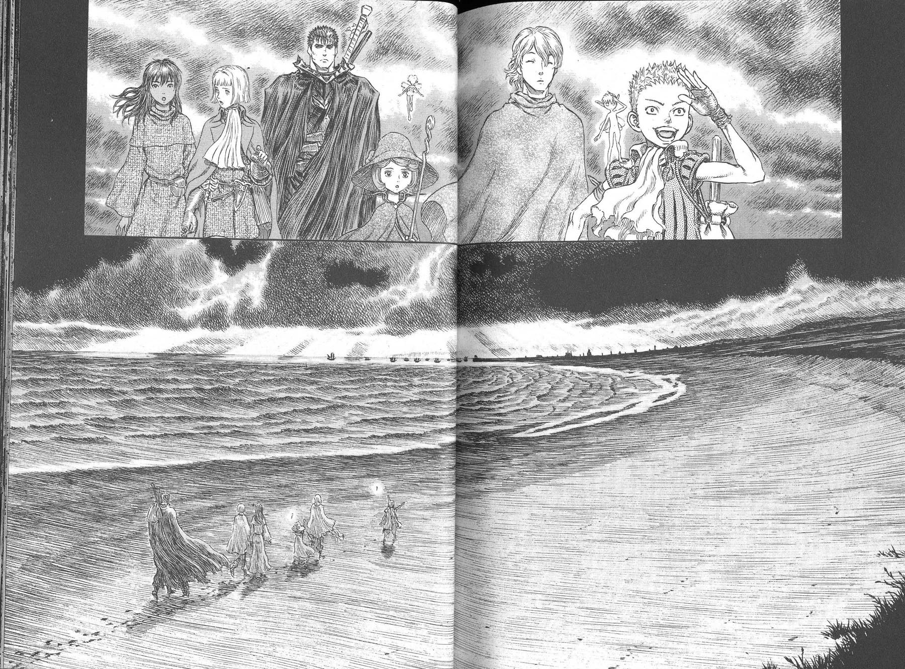 Read Berserk Manga Online