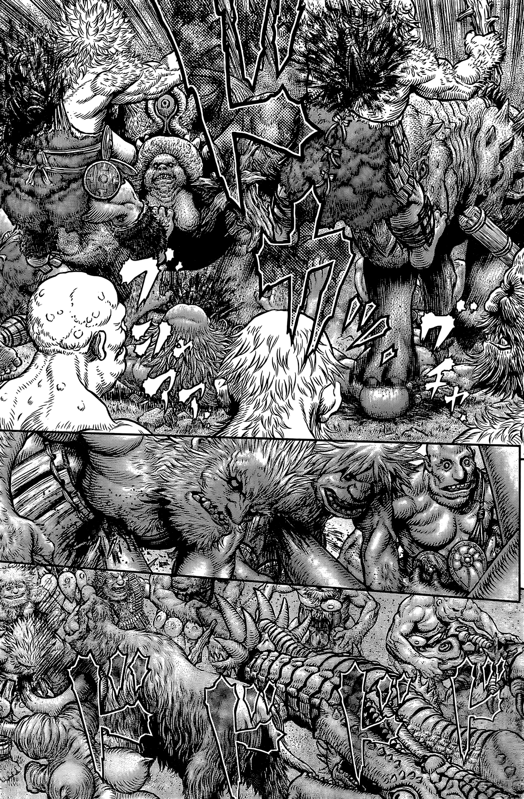 Read Berserk Manga Online