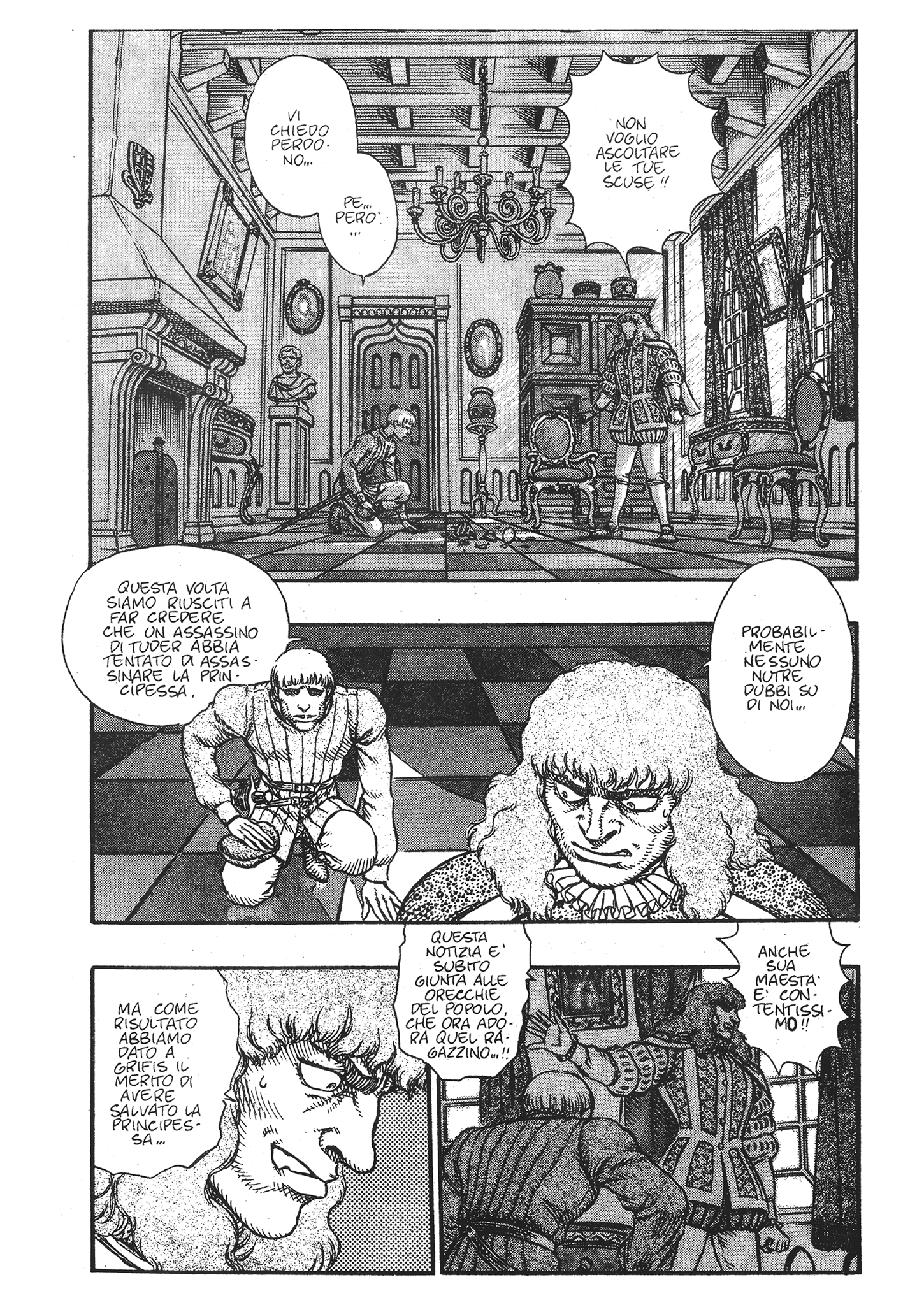Read Berserk Manga Online