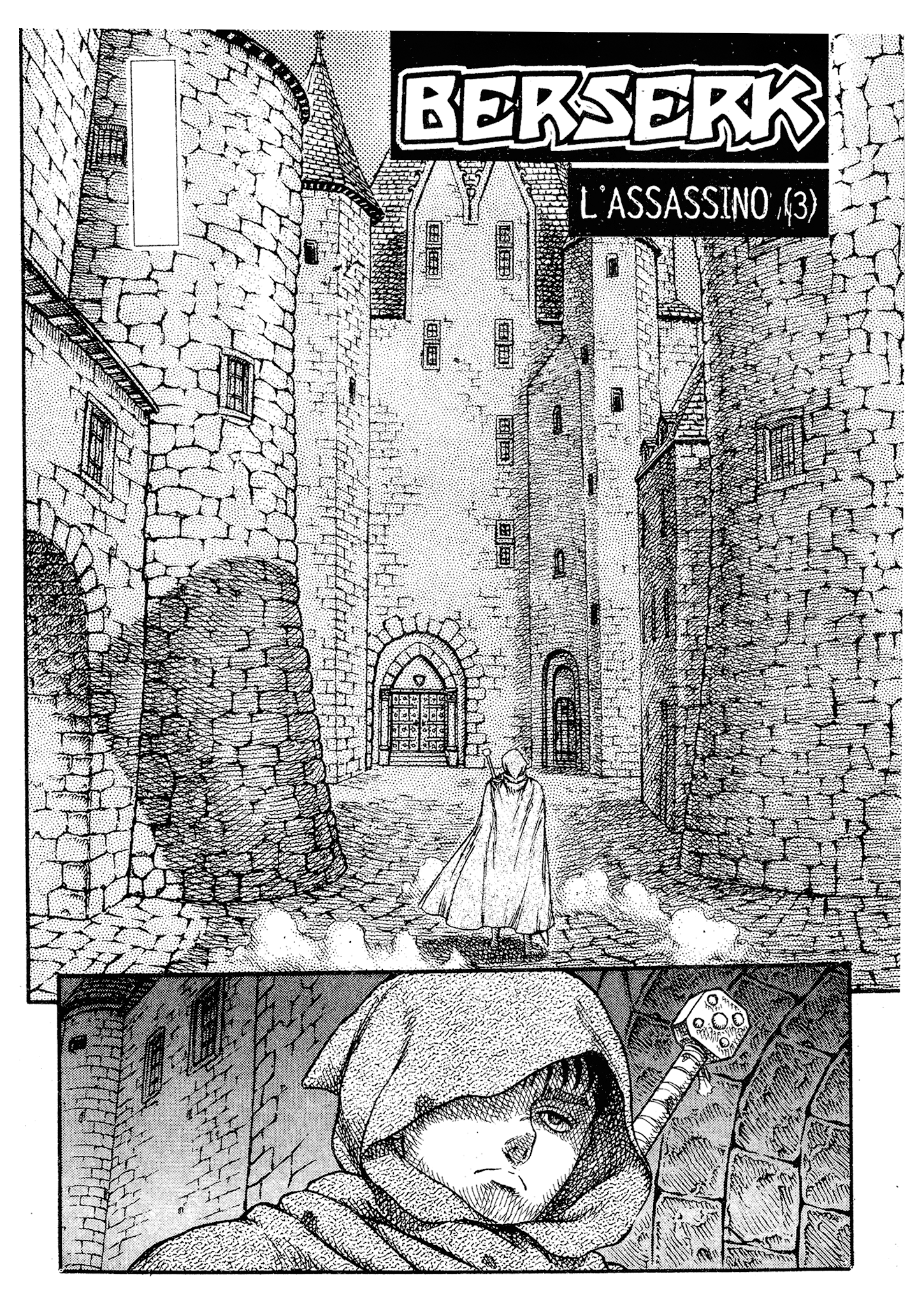 Read Berserk Manga Online