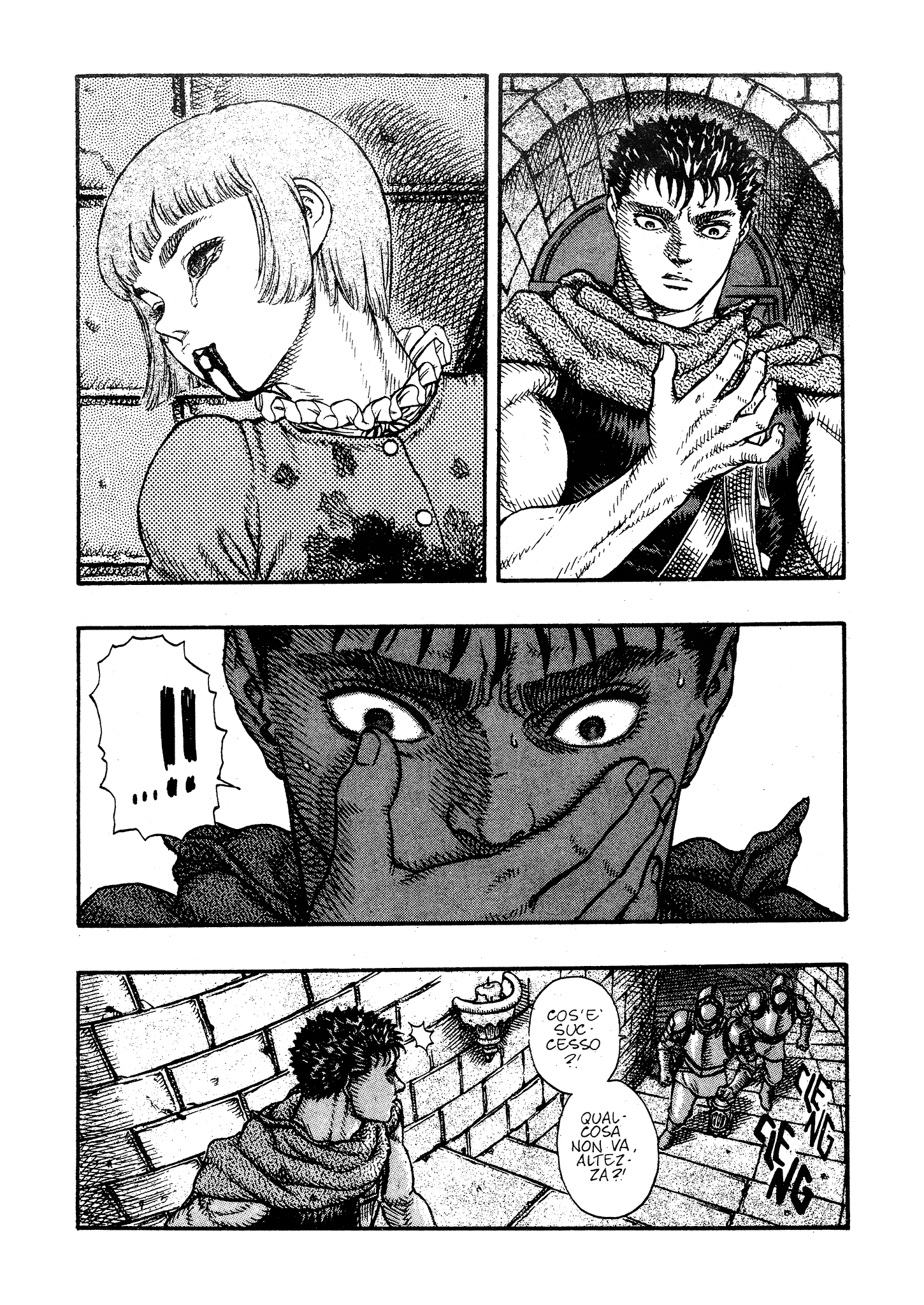 Read Berserk Manga Online
