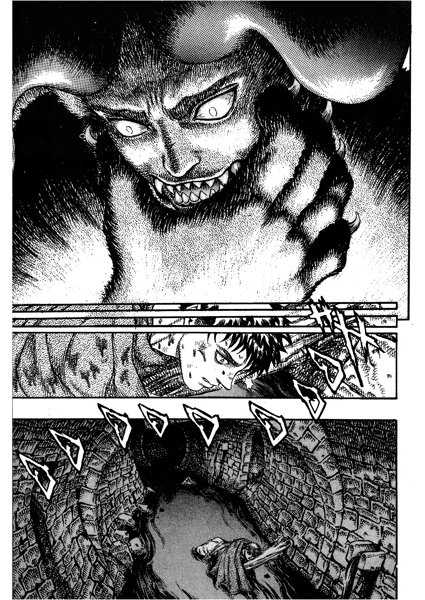 Read Berserk Manga Online