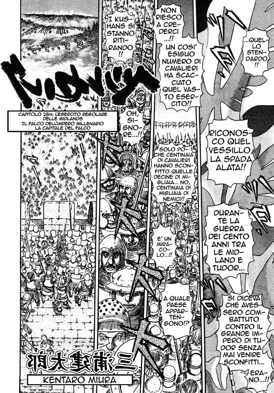 Read Berserk Manga Online