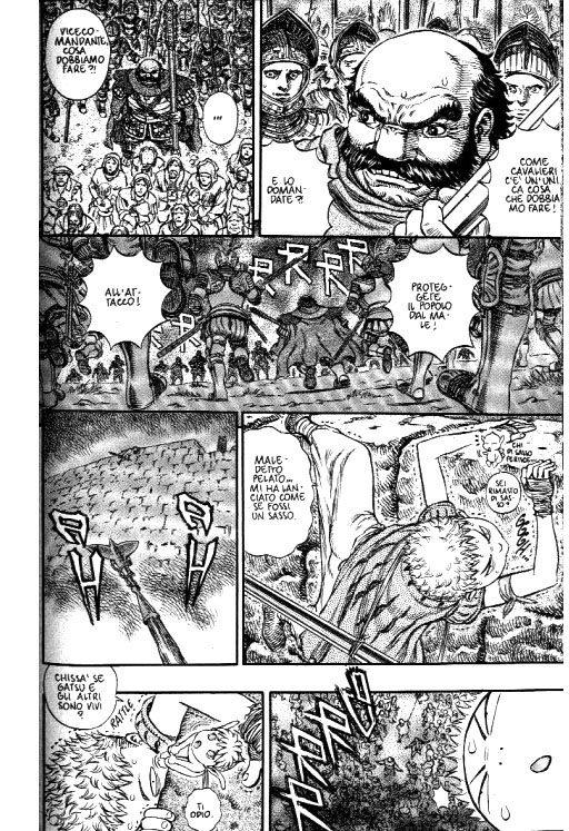 Read Berserk Manga Online