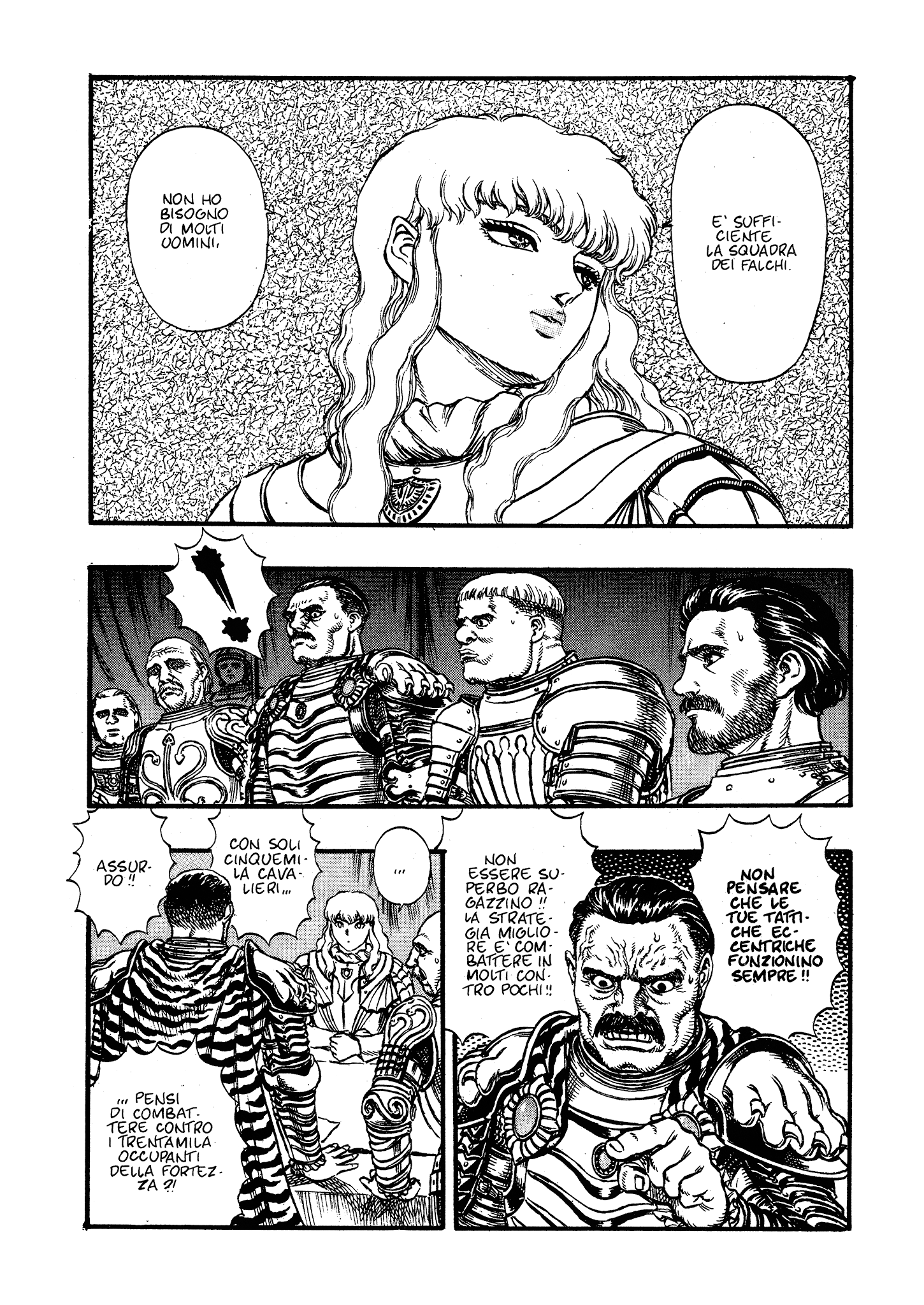 Read Berserk Manga Online