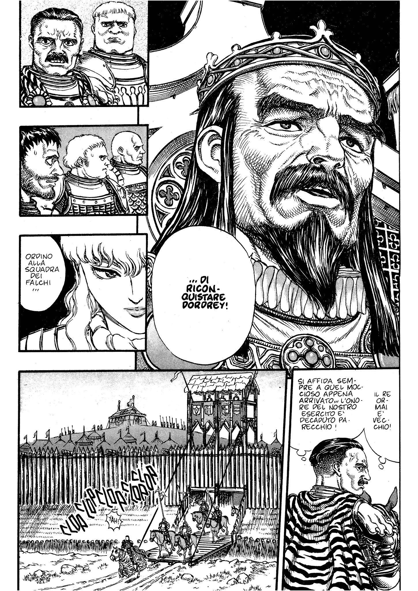 Read Berserk Manga Online