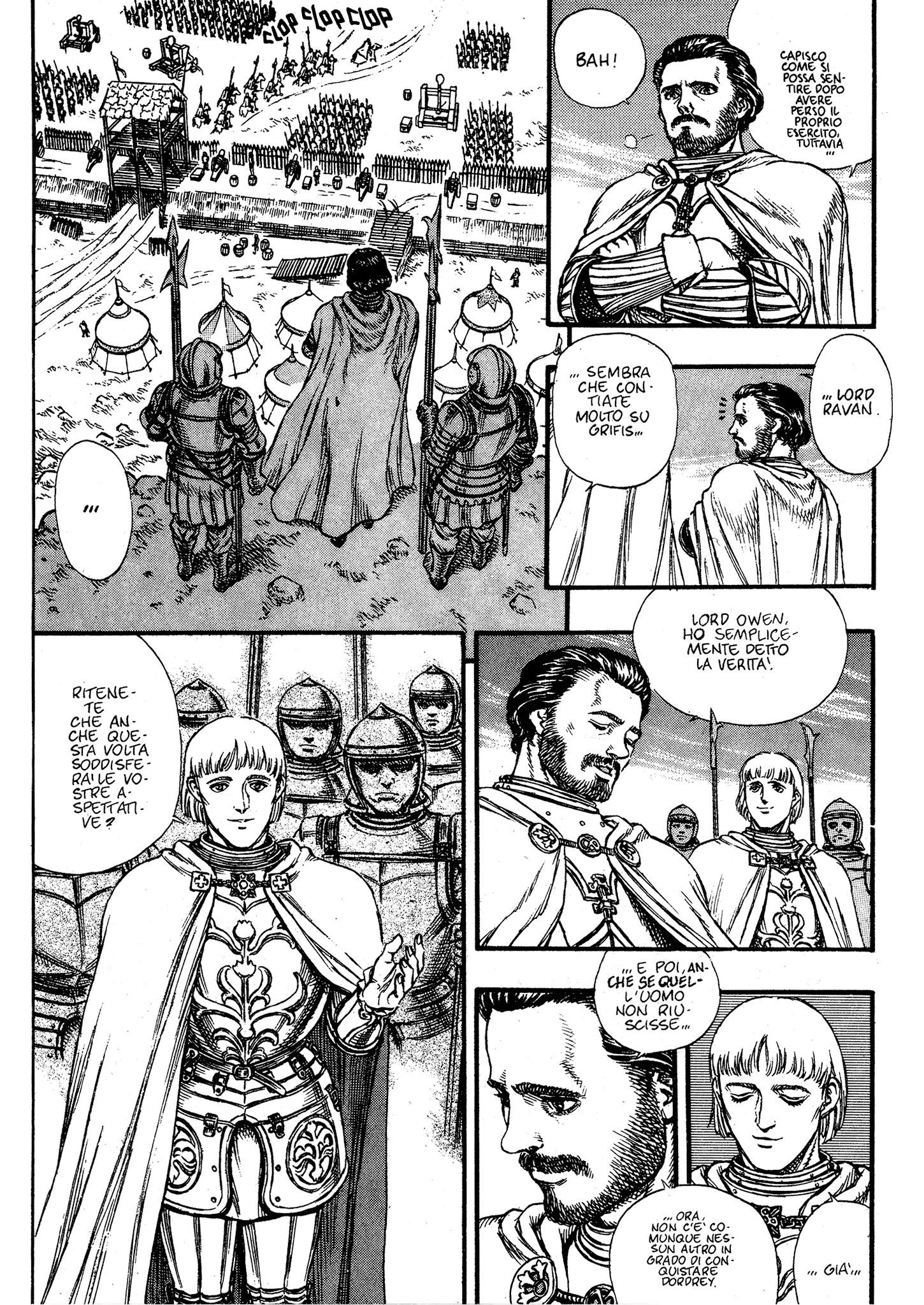Read Berserk Manga Online