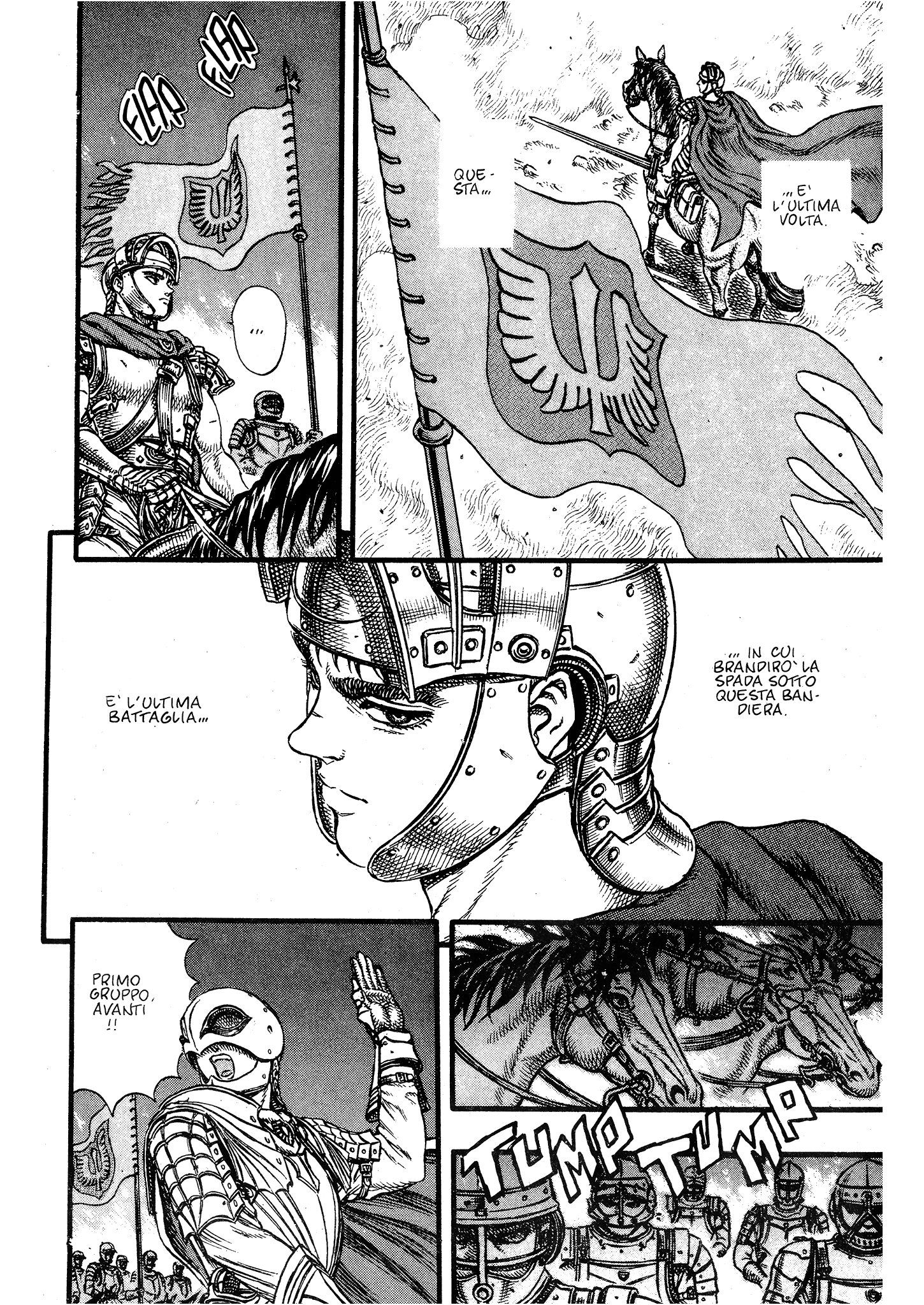 Read Berserk Manga Online