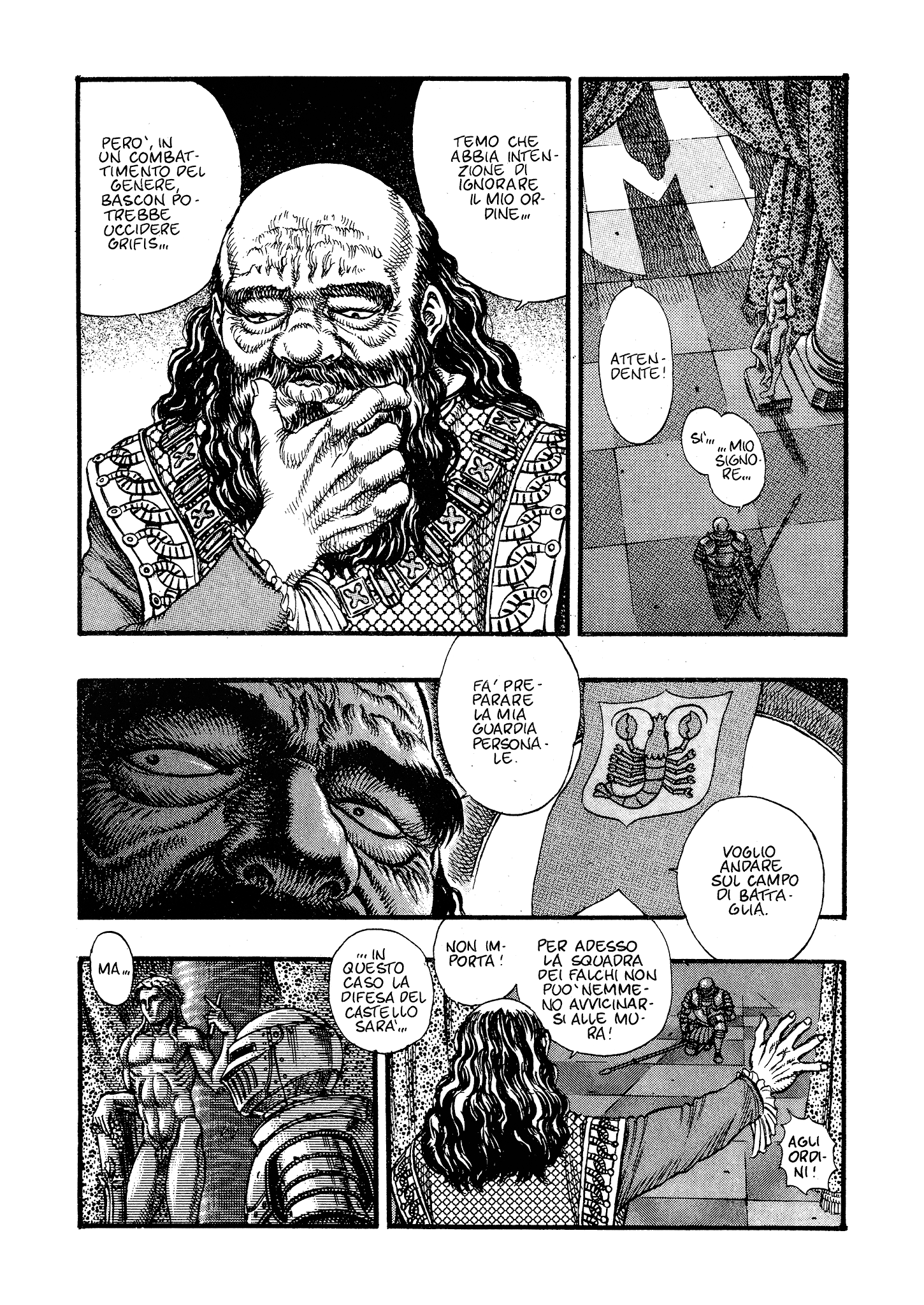 Read Berserk Manga Online