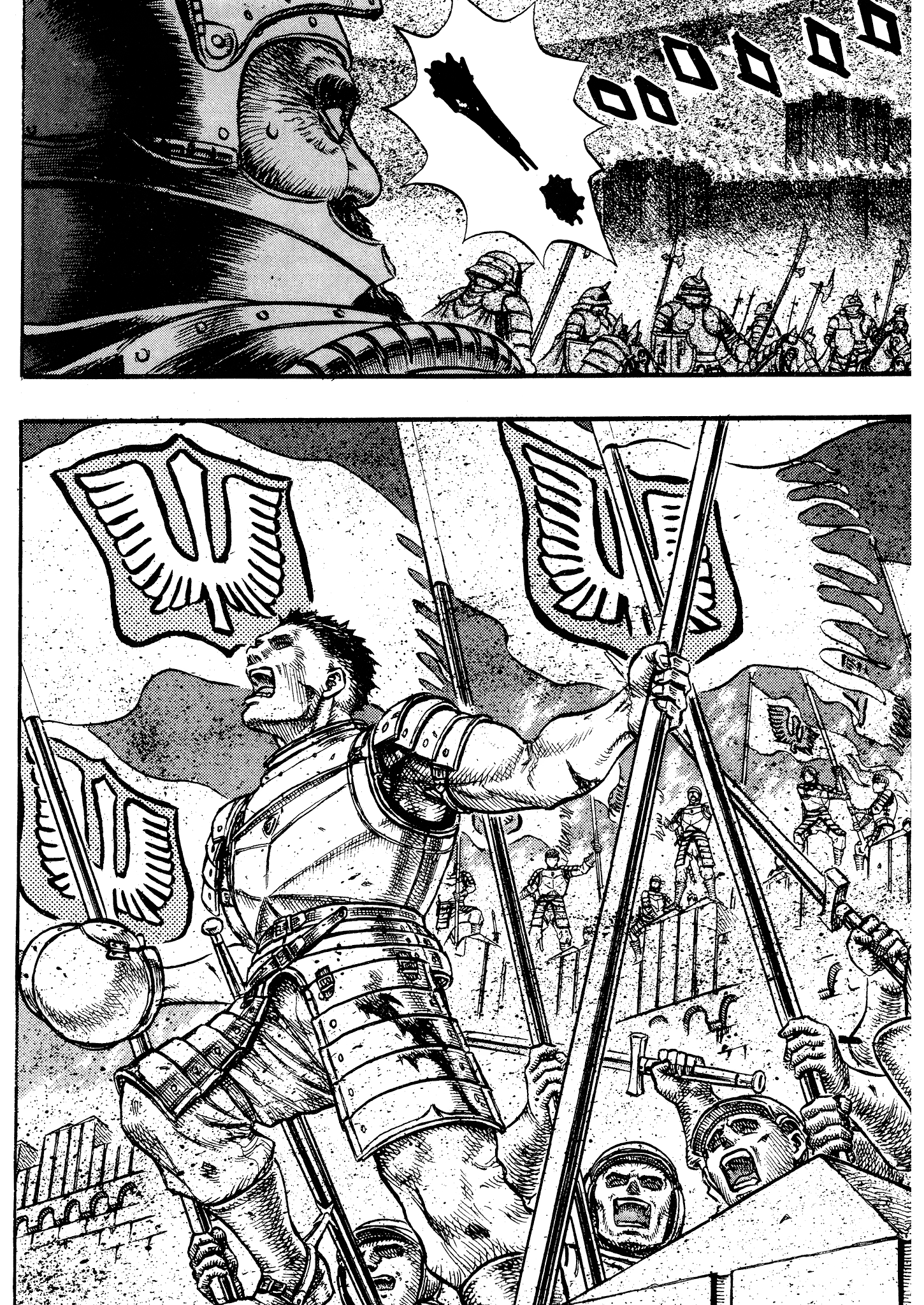 Read Berserk Manga Online