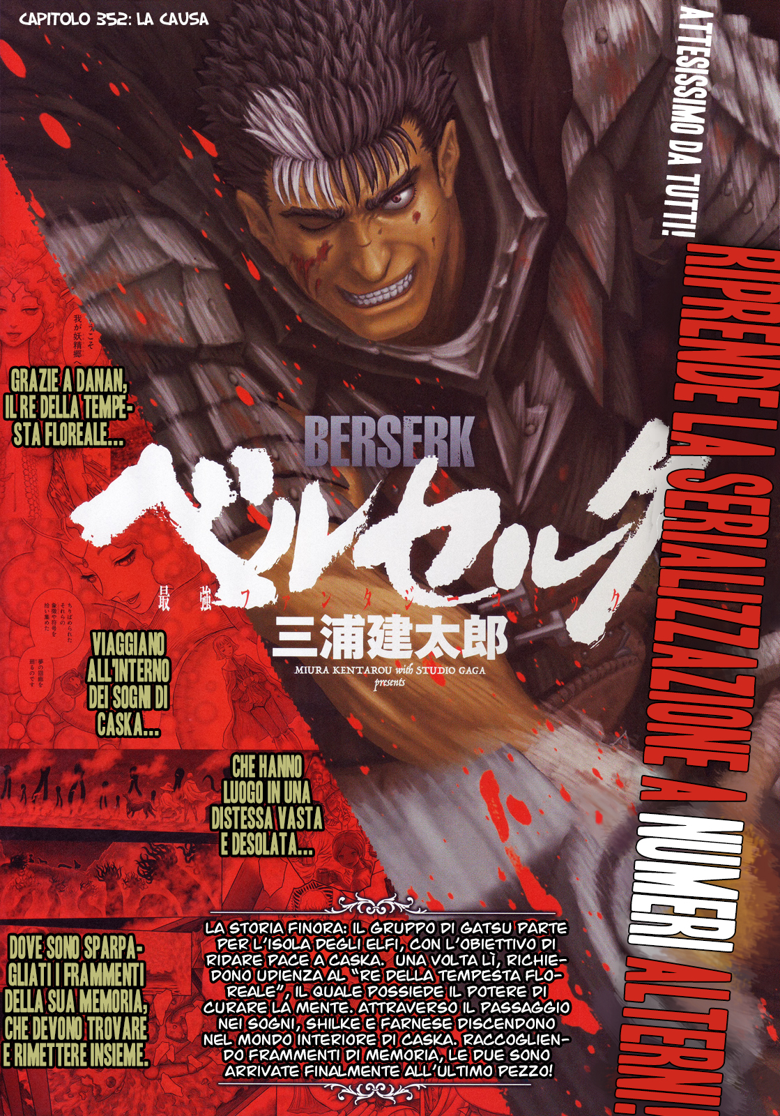 Read Berserk Manga Online