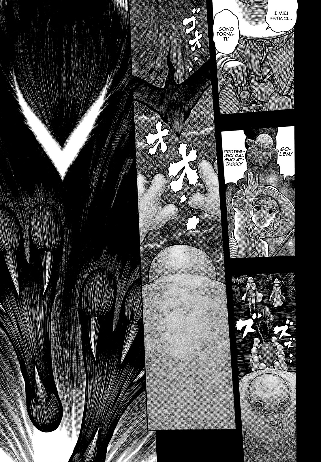 Read Berserk Manga Online