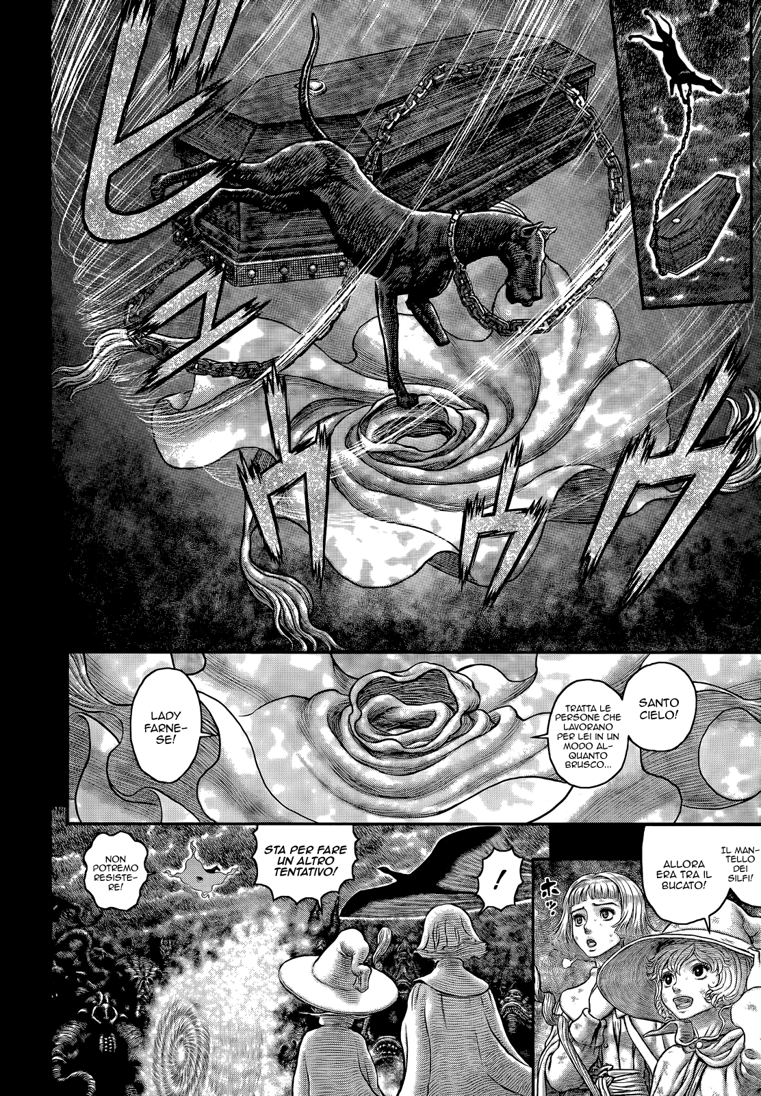 Read Berserk Manga Online