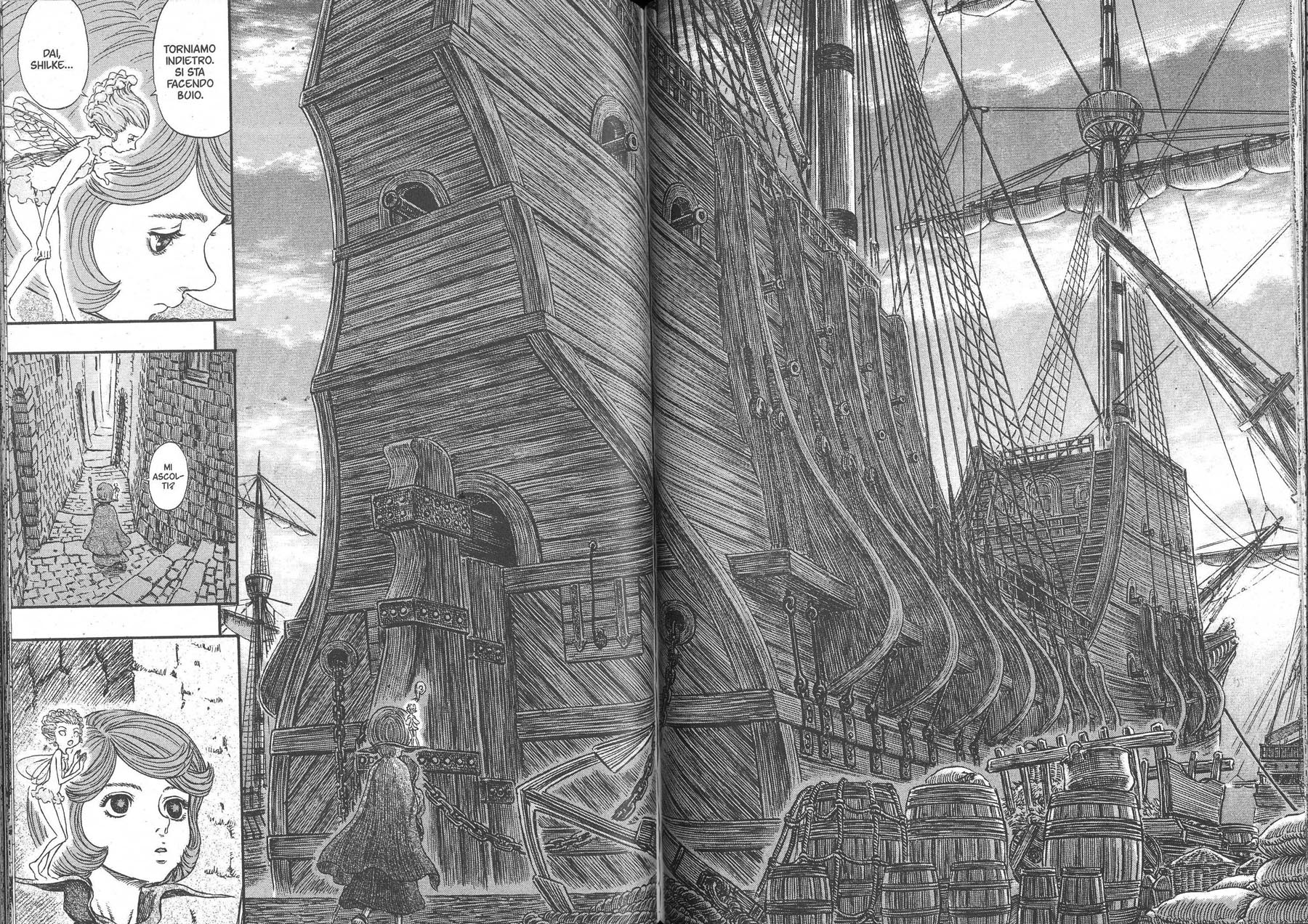 Read Berserk Manga Online