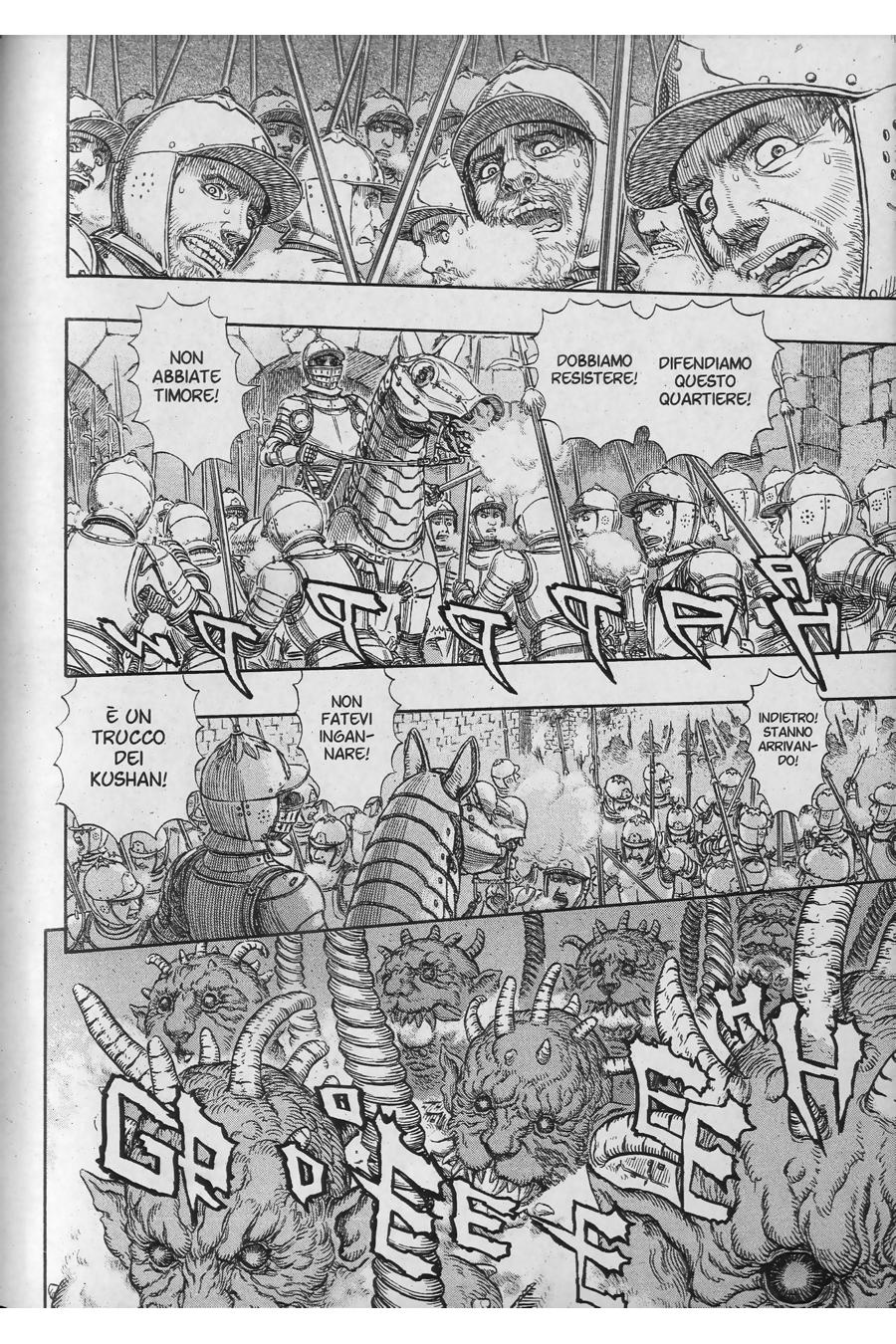 Read Berserk Manga Online