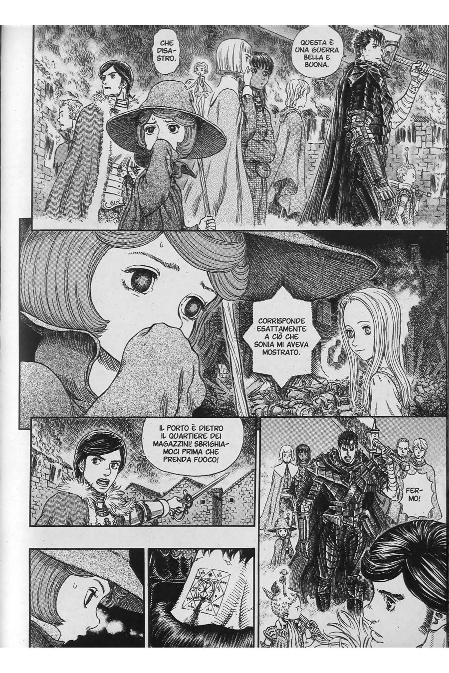 Read Berserk Manga Online