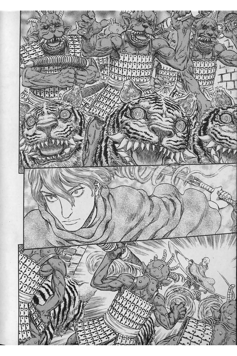 Read Berserk Manga Online