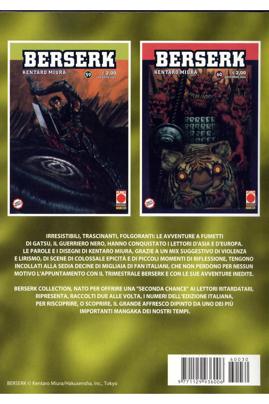Read Berserk Manga Online