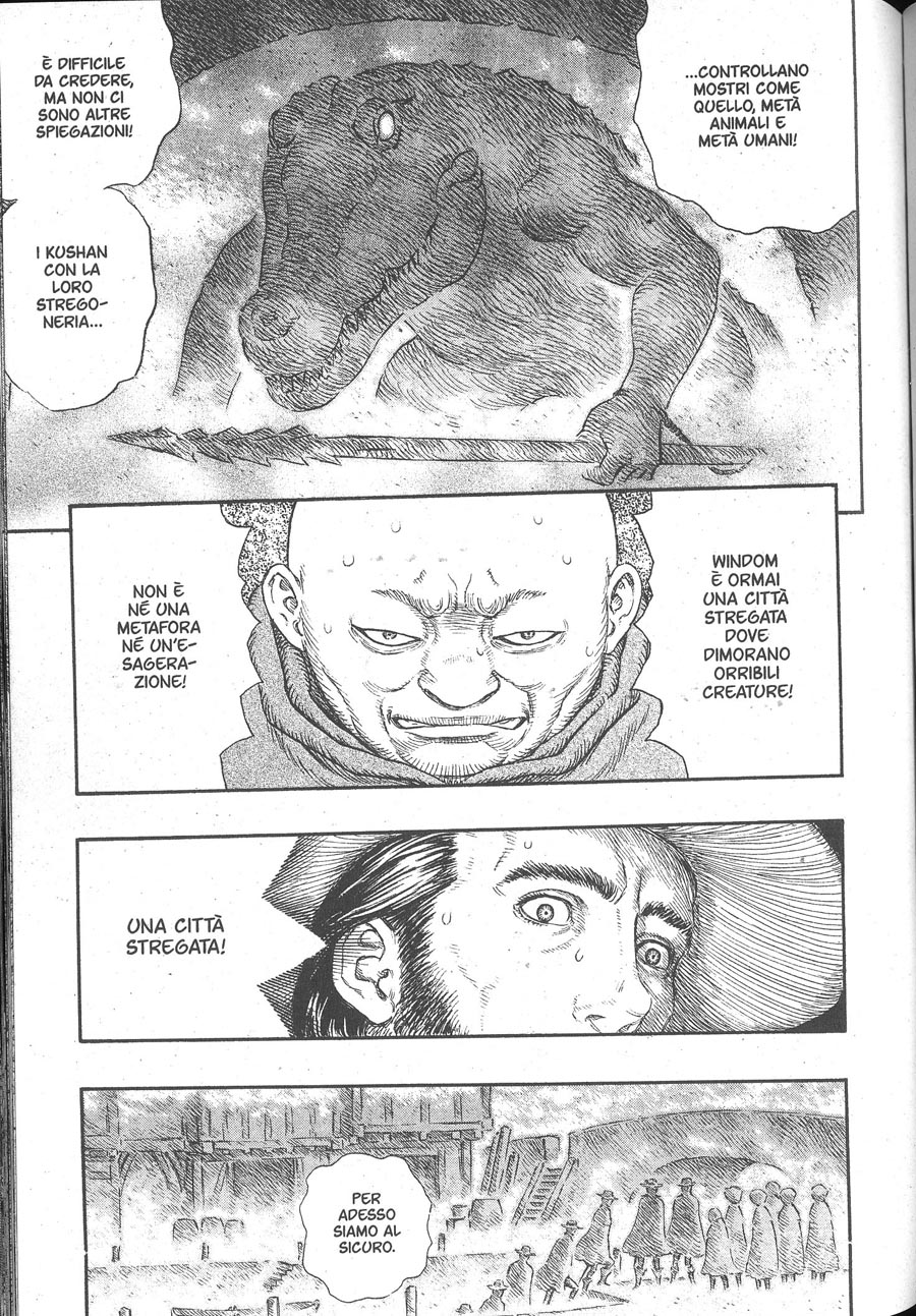 Read Berserk Manga Online