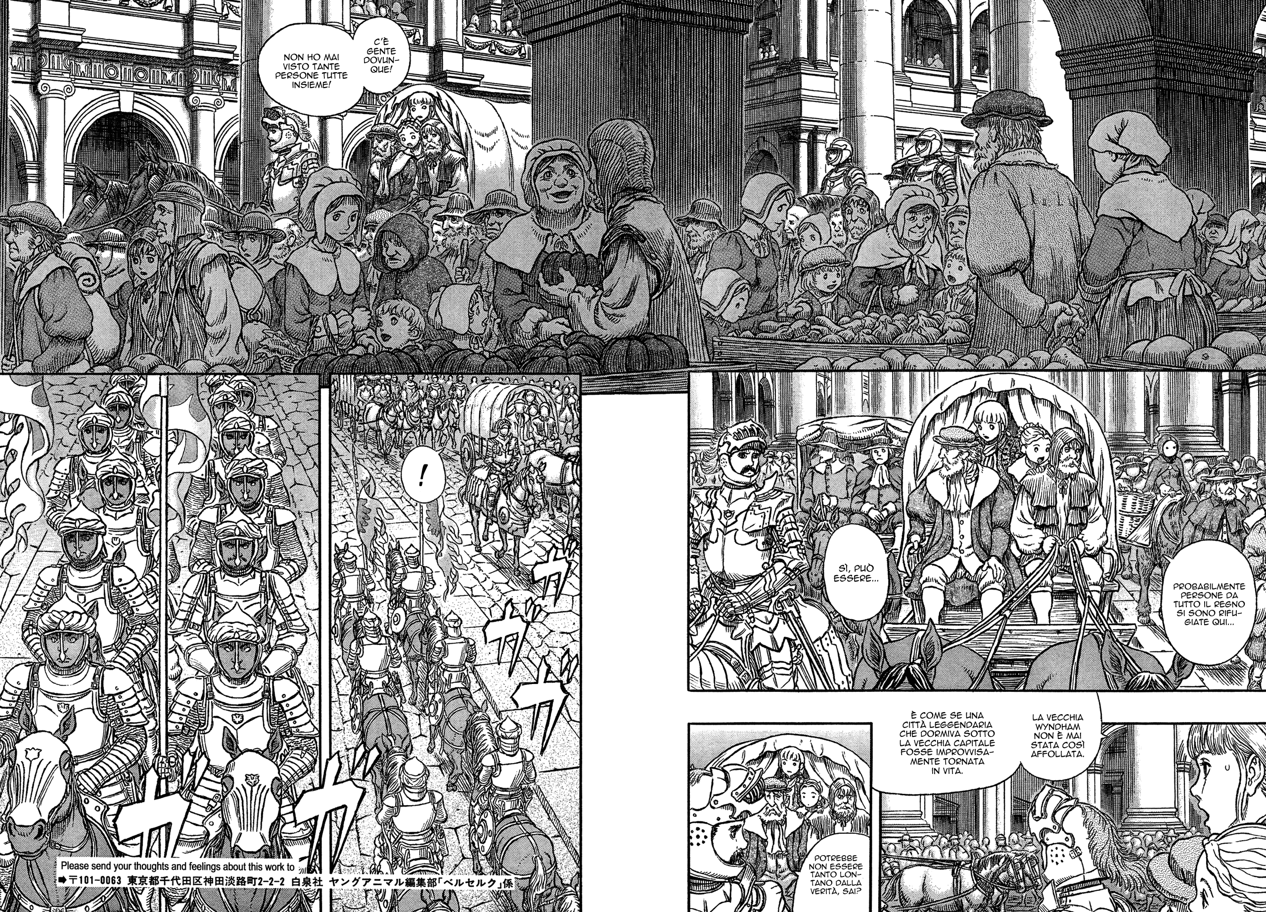 Read Berserk Manga Online