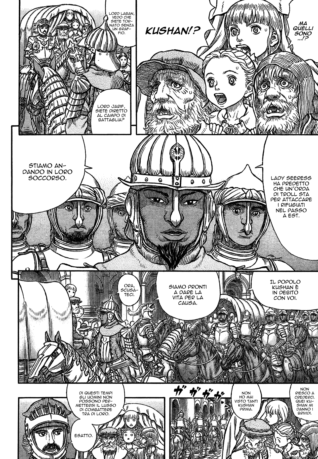 Read Berserk Manga Online