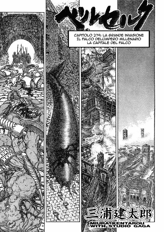 Read Berserk Manga Online